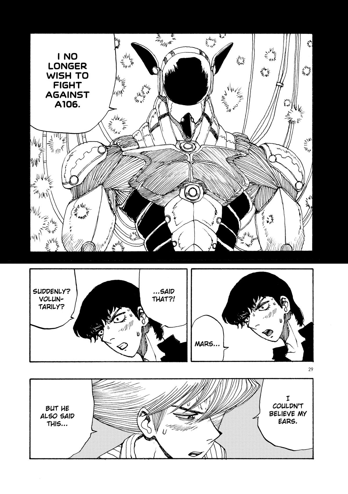 Atom - The Beginning boot_ 57 28