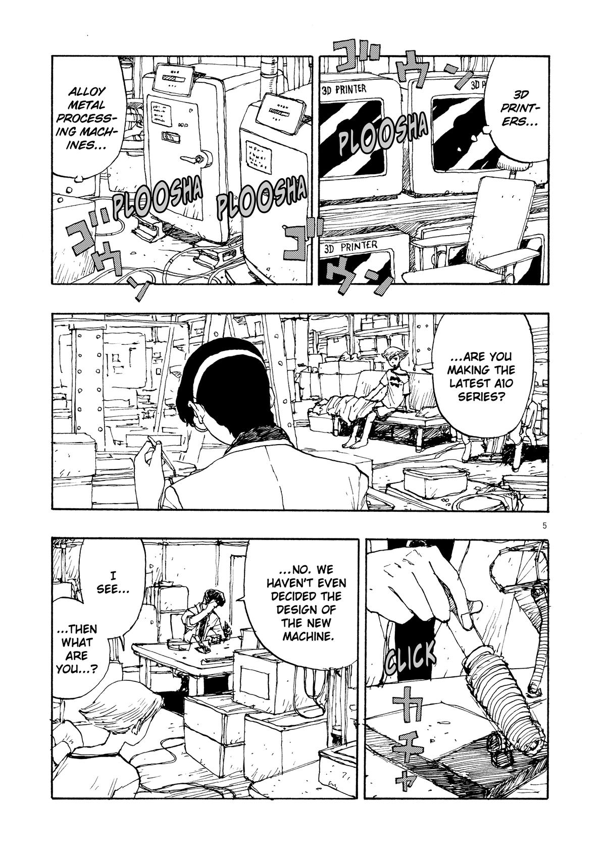 Atom - The Beginning boot_ 58 5