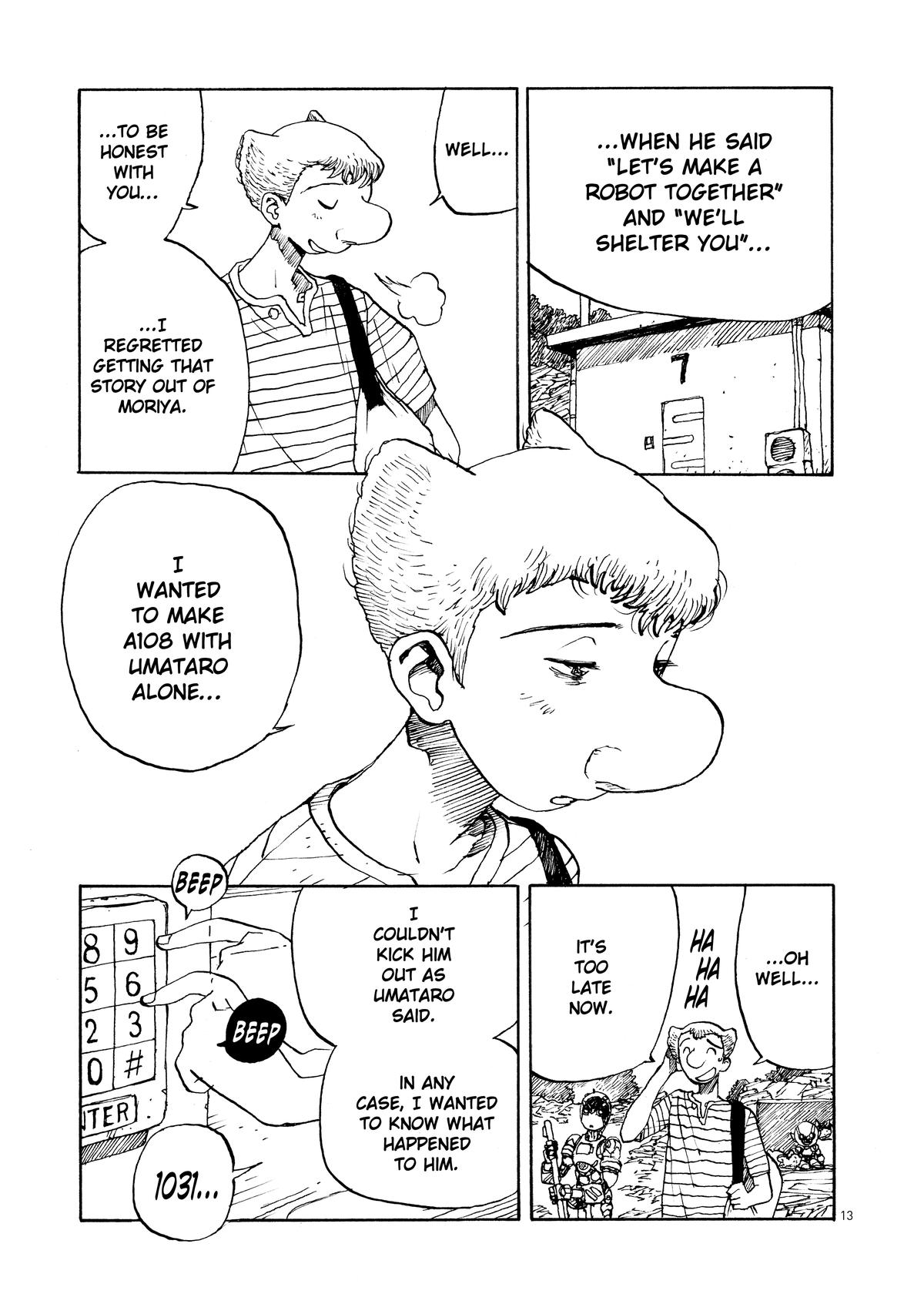 Atom - The Beginning boot_ 58 13