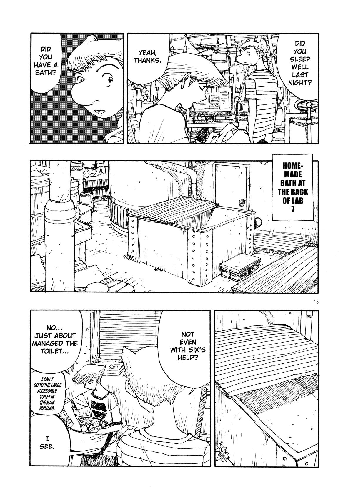 Atom - The Beginning boot_ 58 15