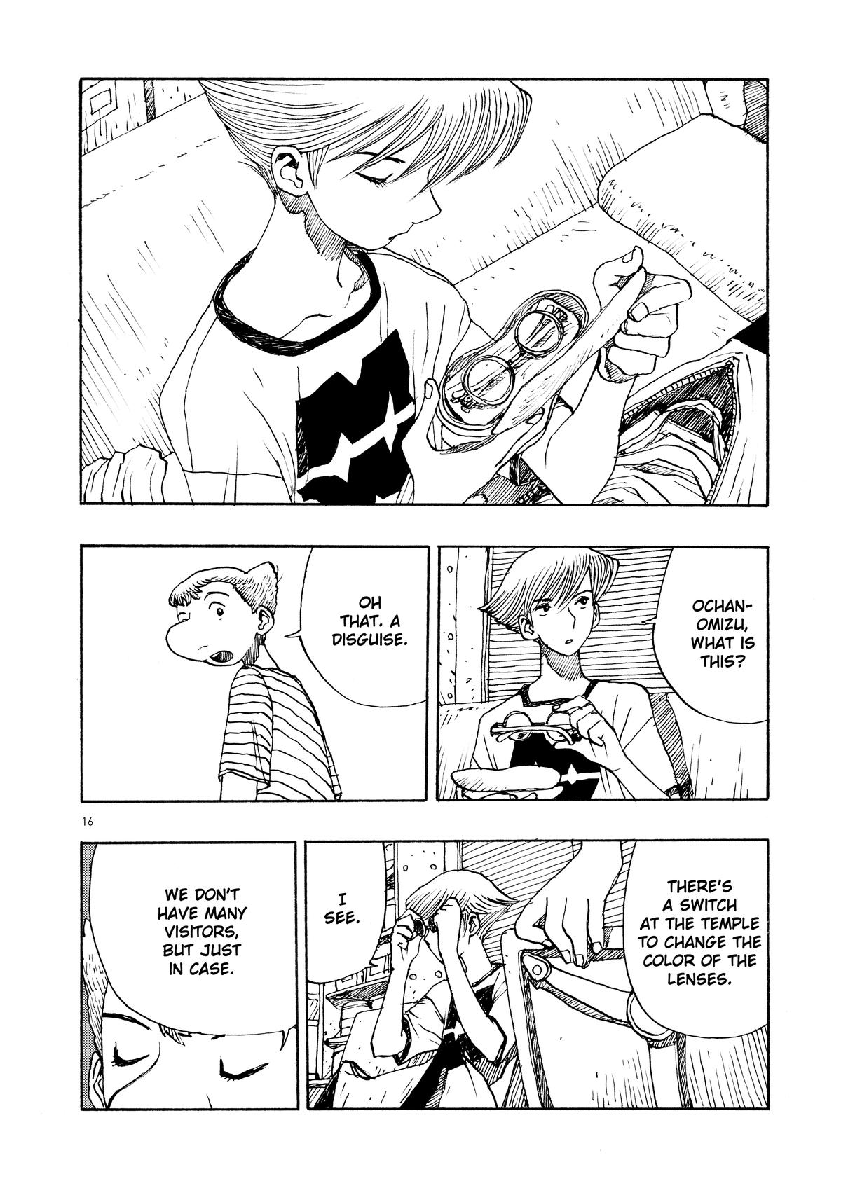 Atom - The Beginning boot_ 58 16