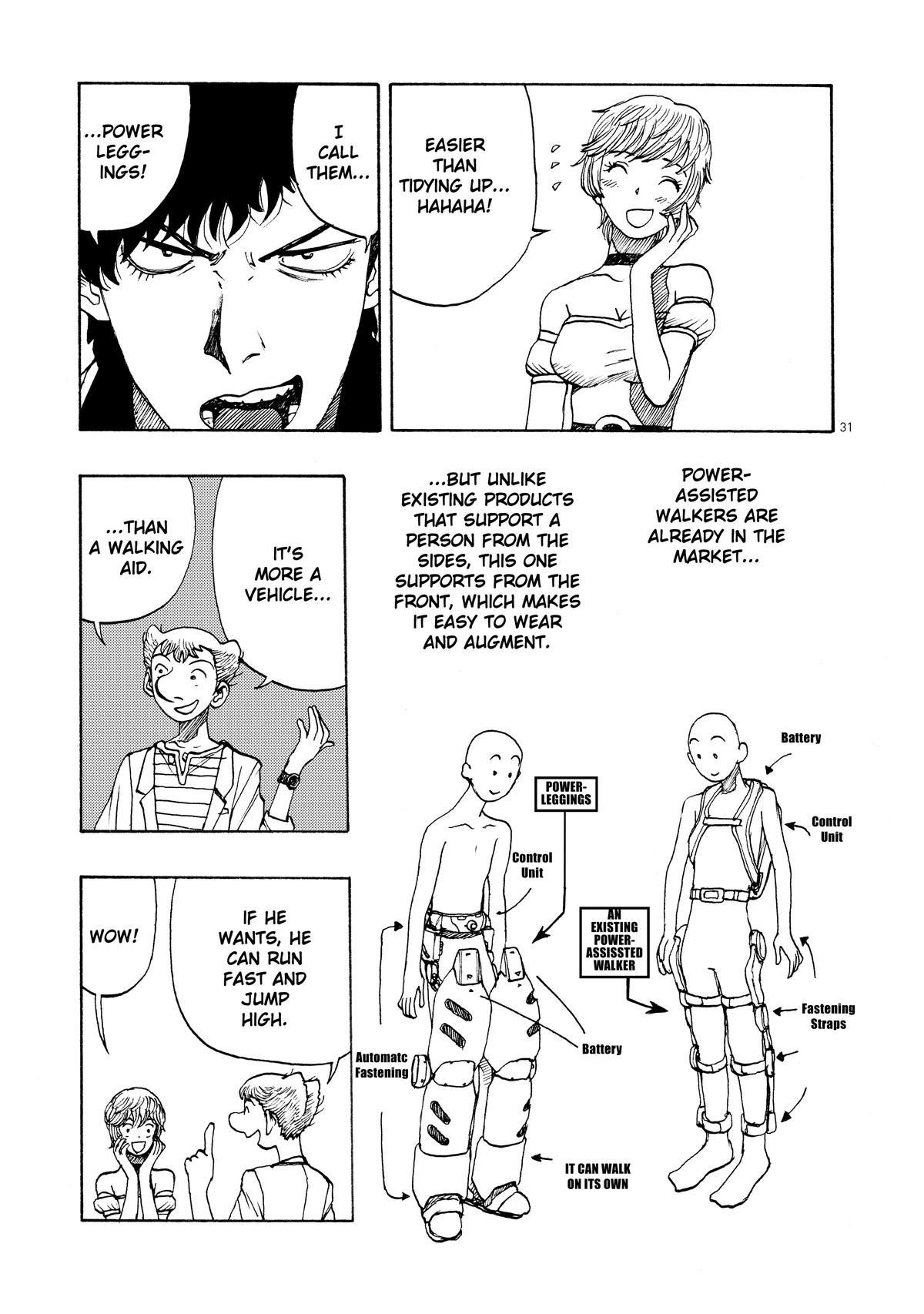 Atom - The Beginning boot_ 58 31