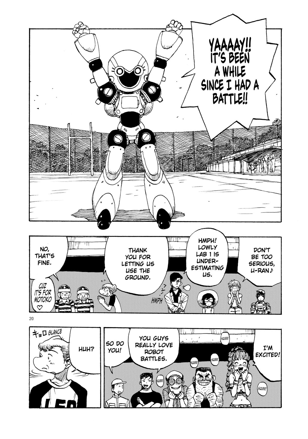 Atom - The Beginning boot_ 59 20