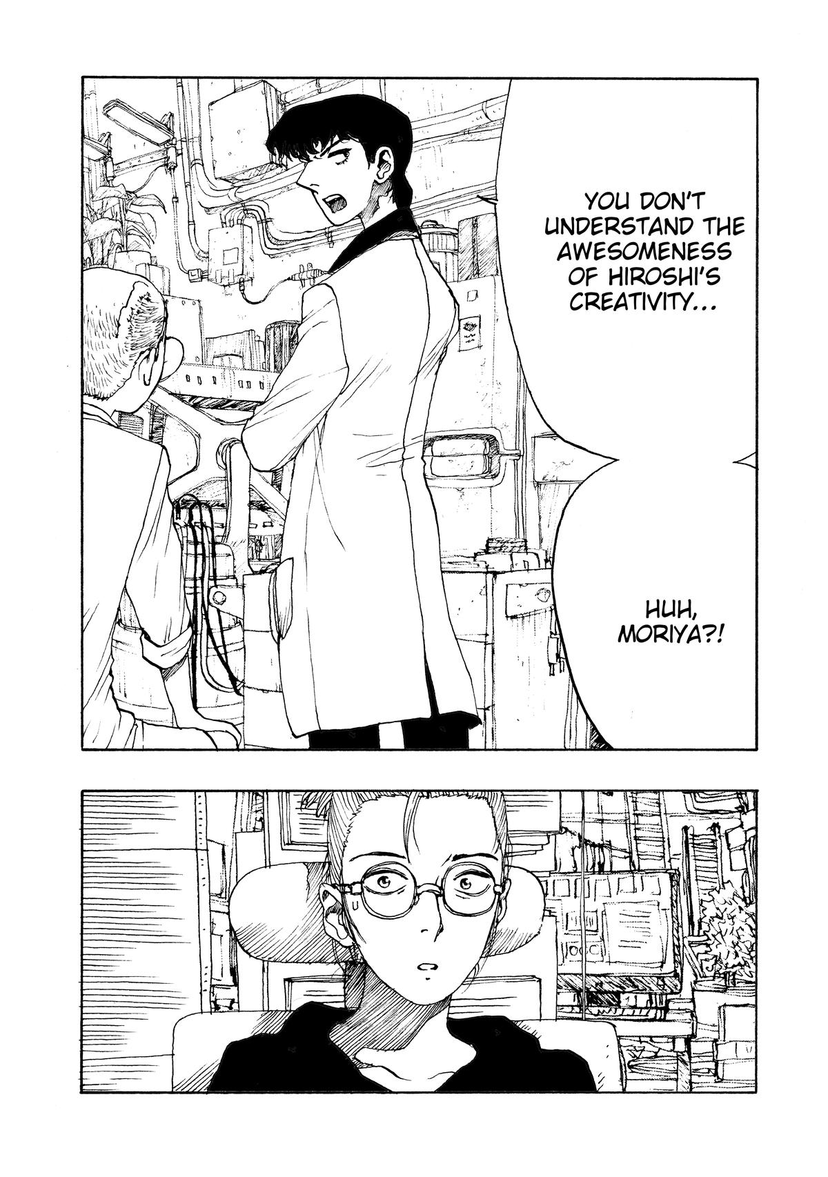 Atom - The Beginning boot_ 60 21