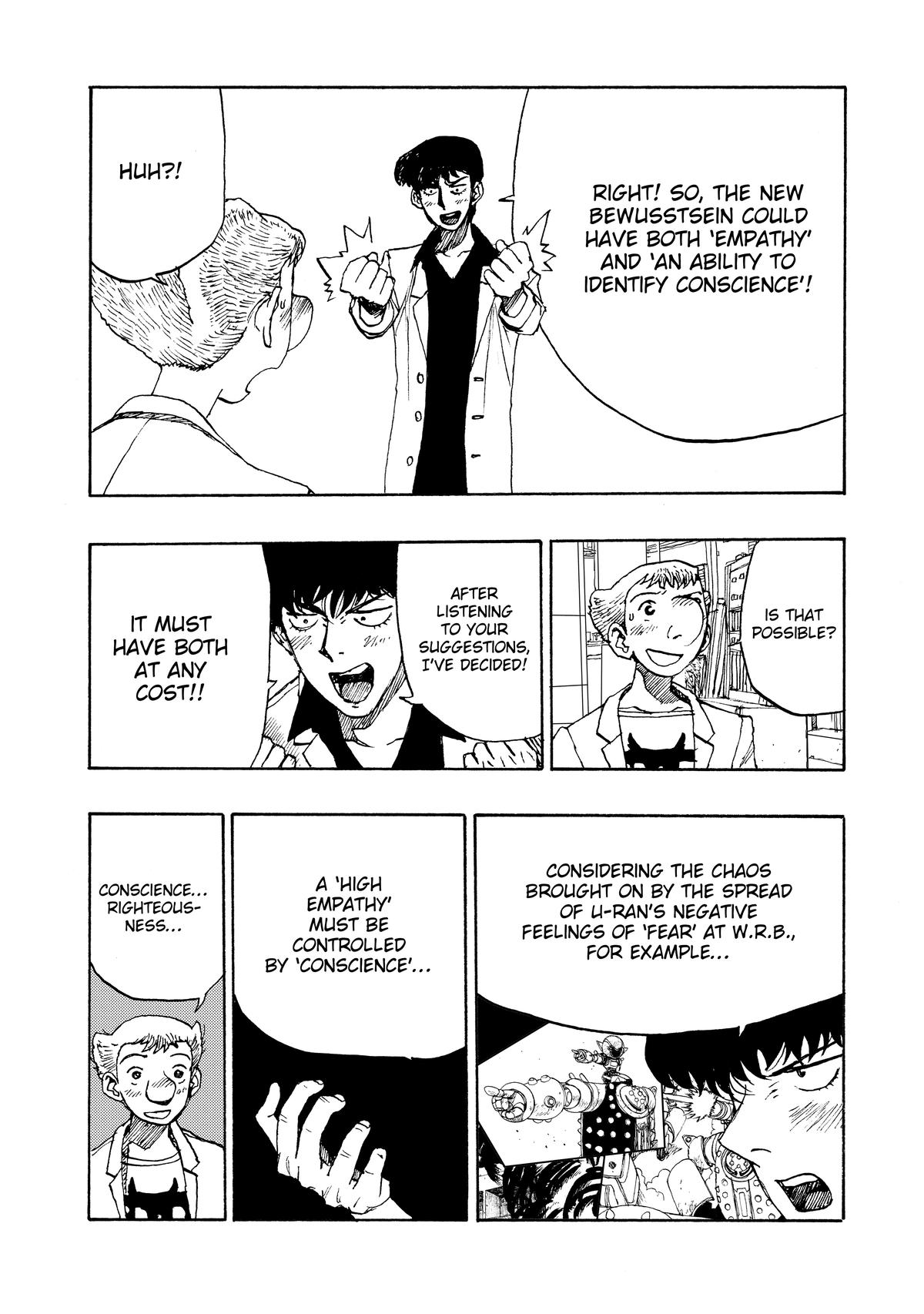 Atom - The Beginning boot_ 60 23