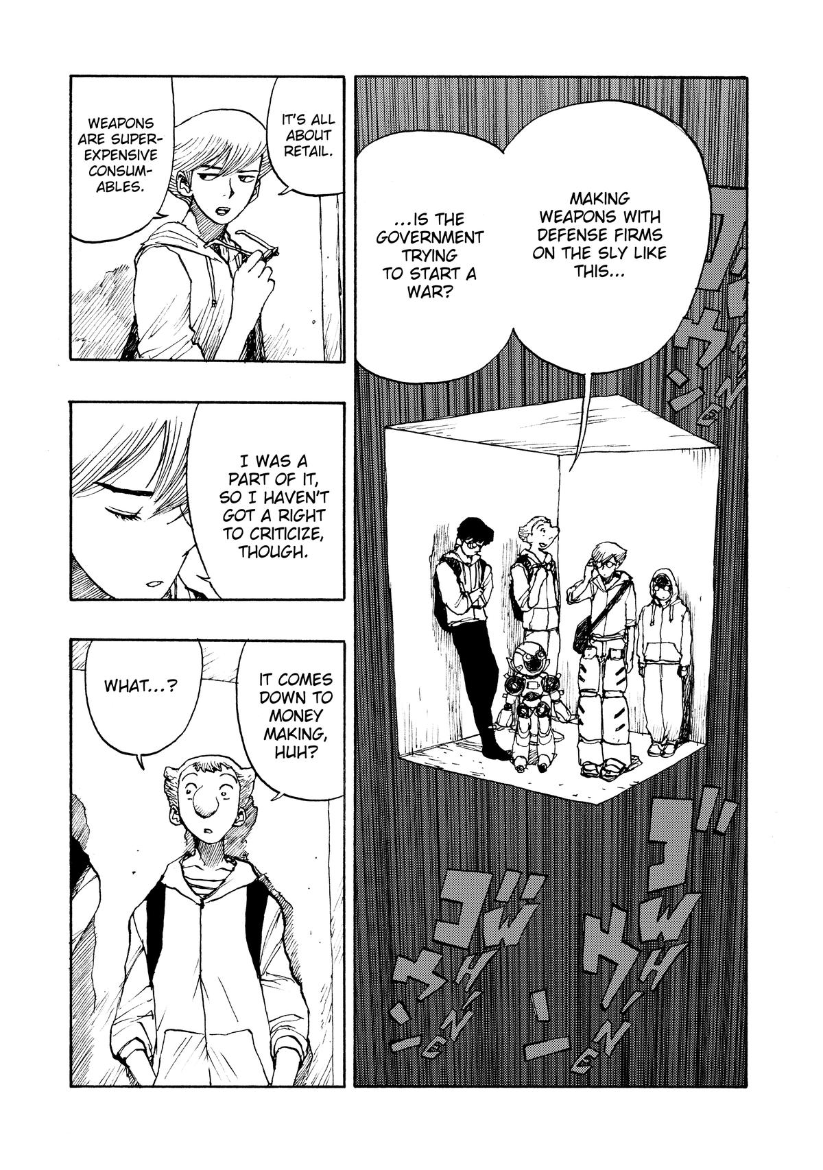 Atom - The Beginning boot_ 60 34