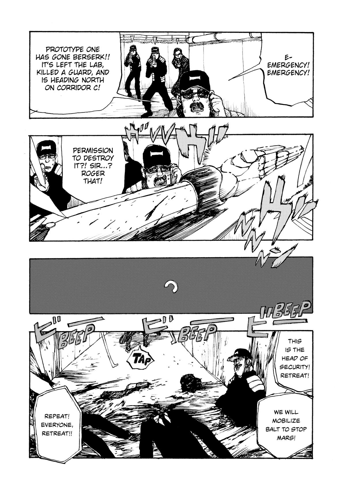 Atom - The Beginning boot_ 61 9