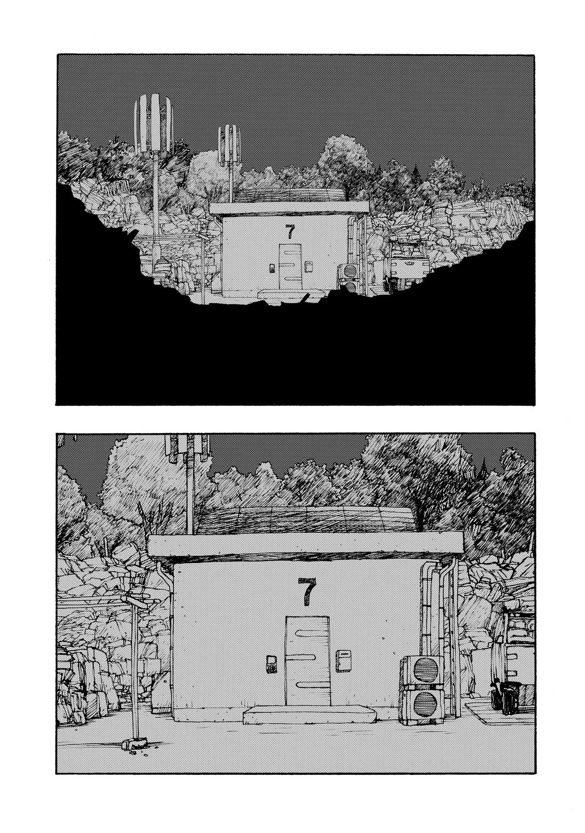 Atom - The Beginning boot_ 62 2