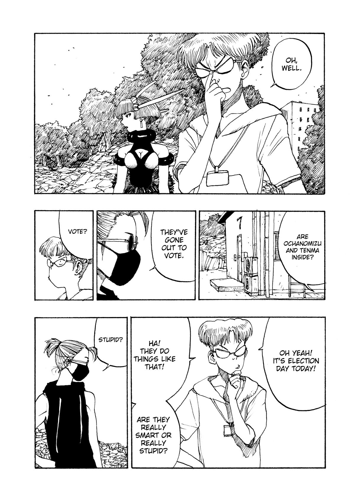 Atom - The Beginning boot_ 62 14