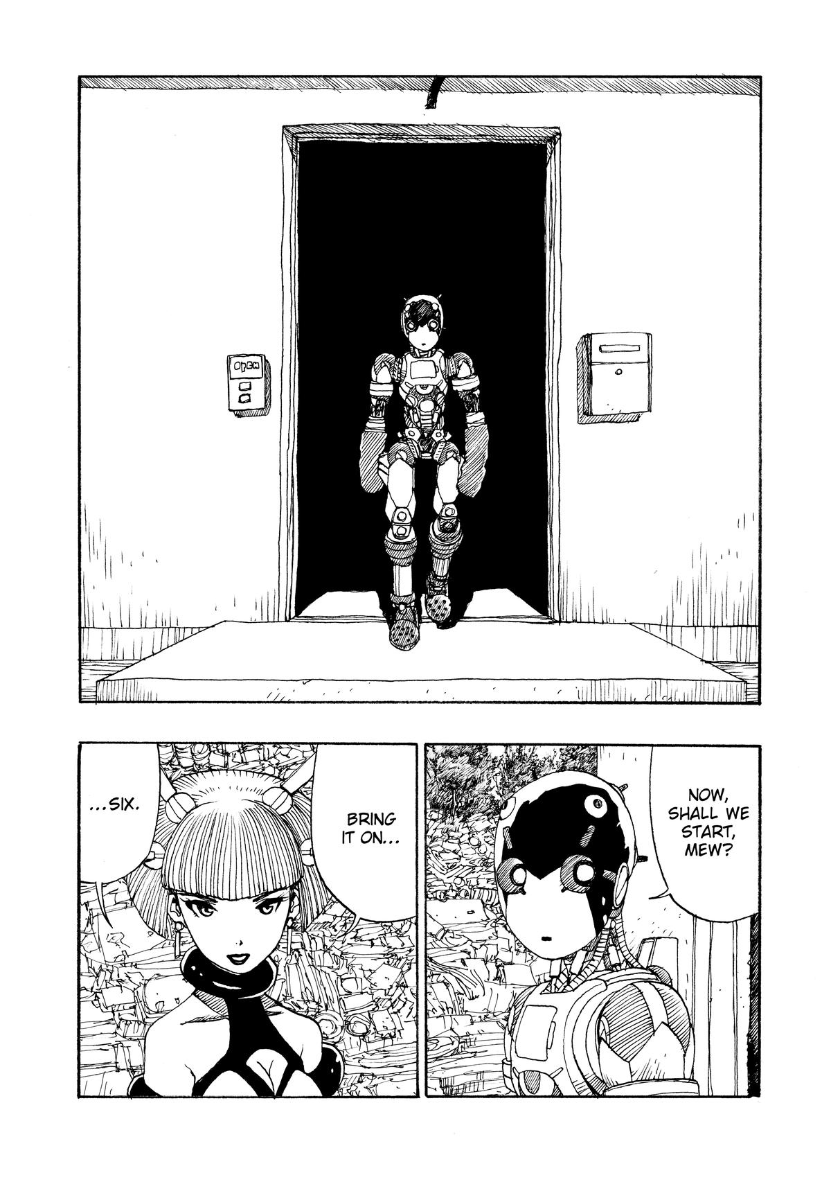 Atom - The Beginning boot_ 62 18