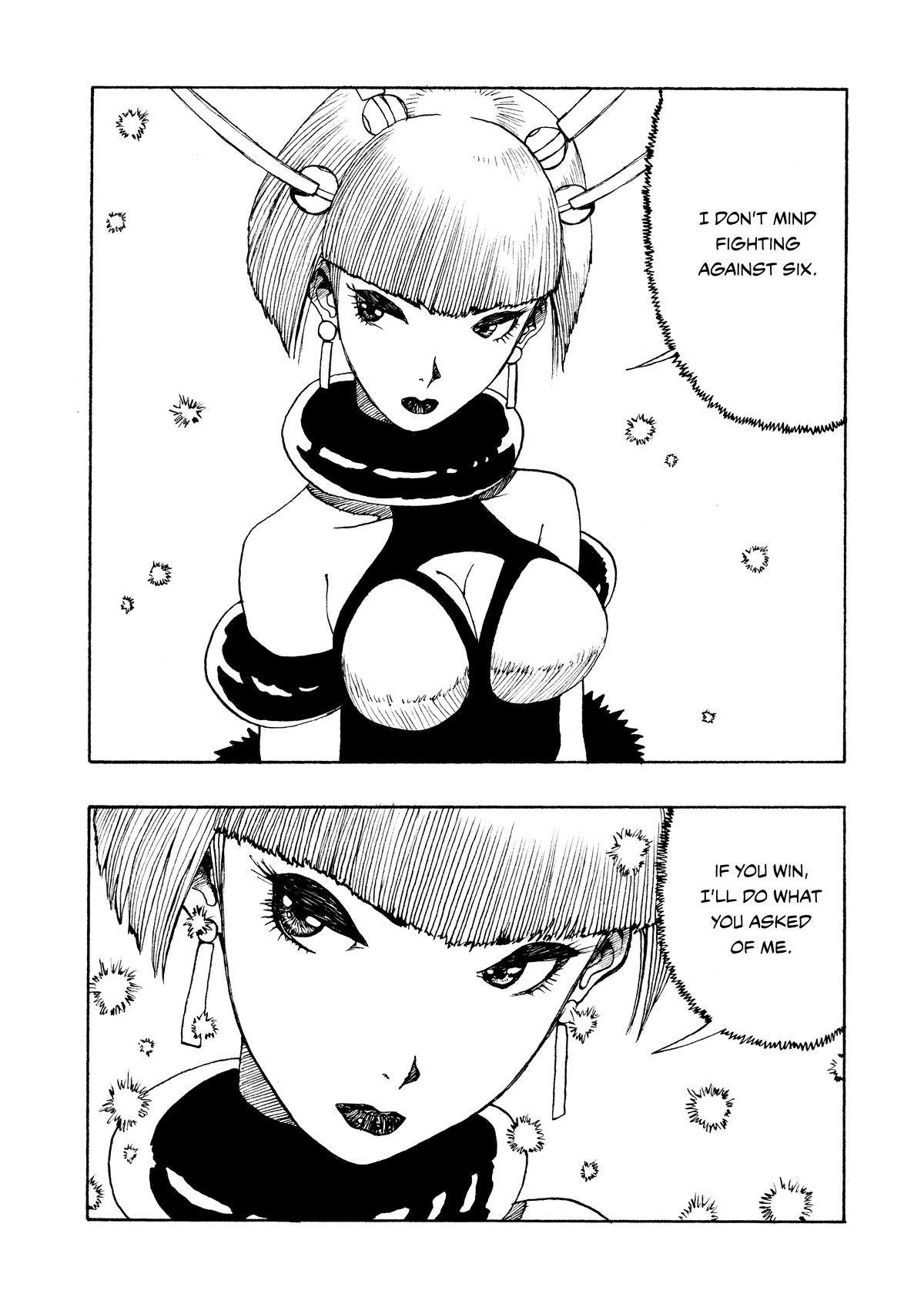 Atom - The Beginning boot_ 62 26