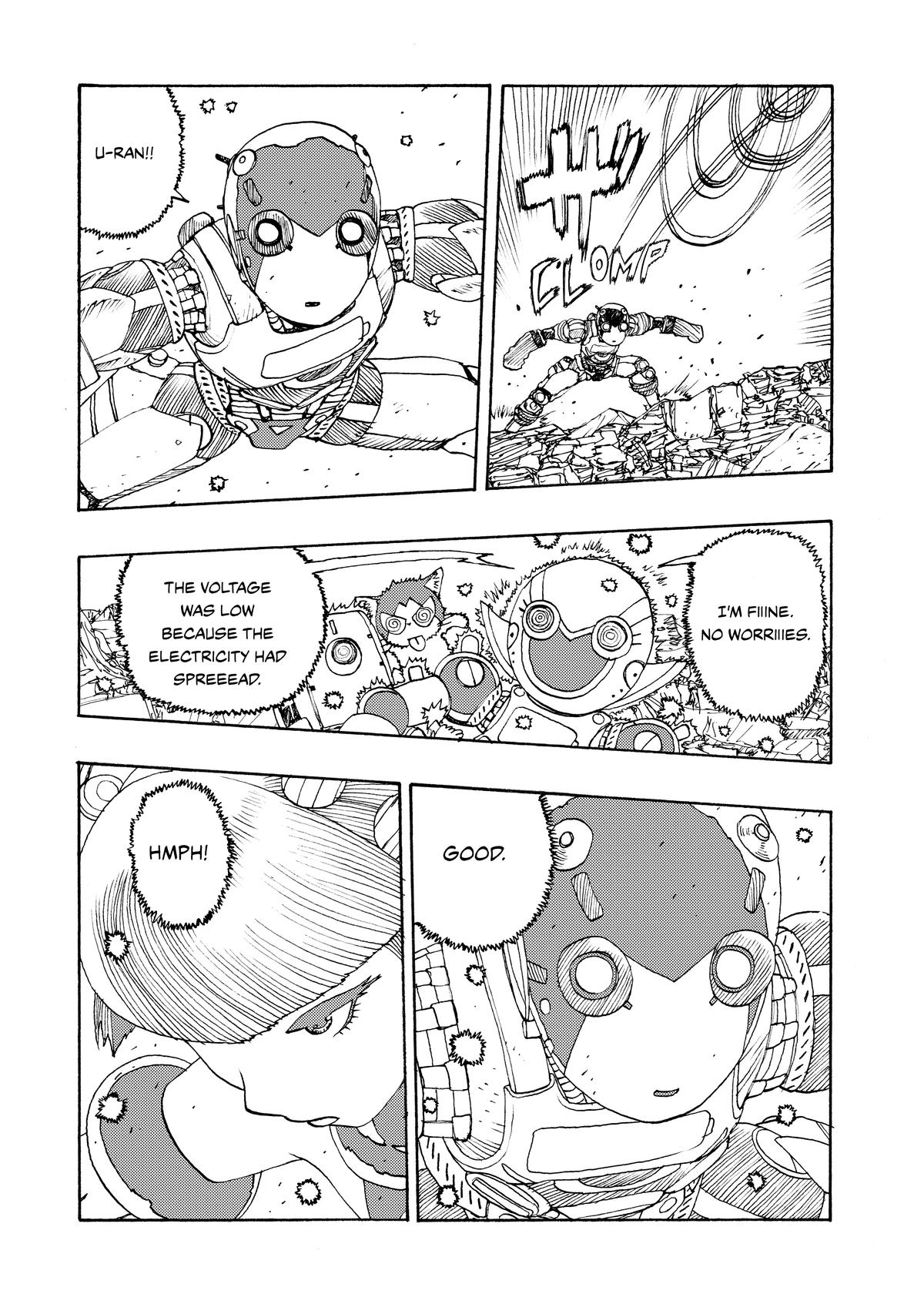 Atom - The Beginning boot_ 63 15