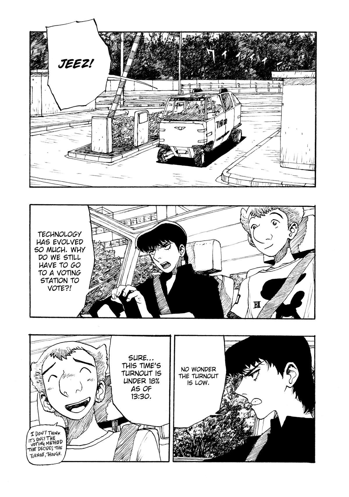 Atom - The Beginning boot_ 63 23