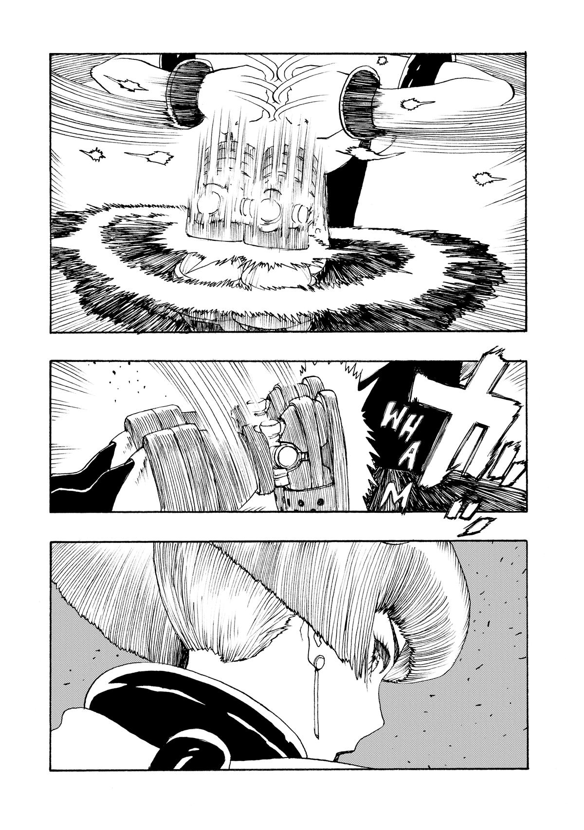 Atom - The Beginning boot_ 63 31