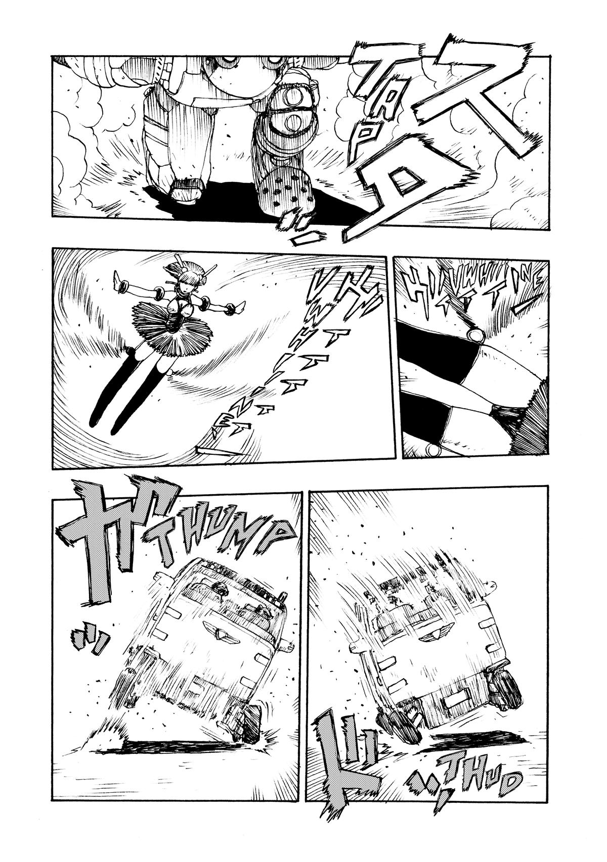 Atom - The Beginning boot_ 63 37