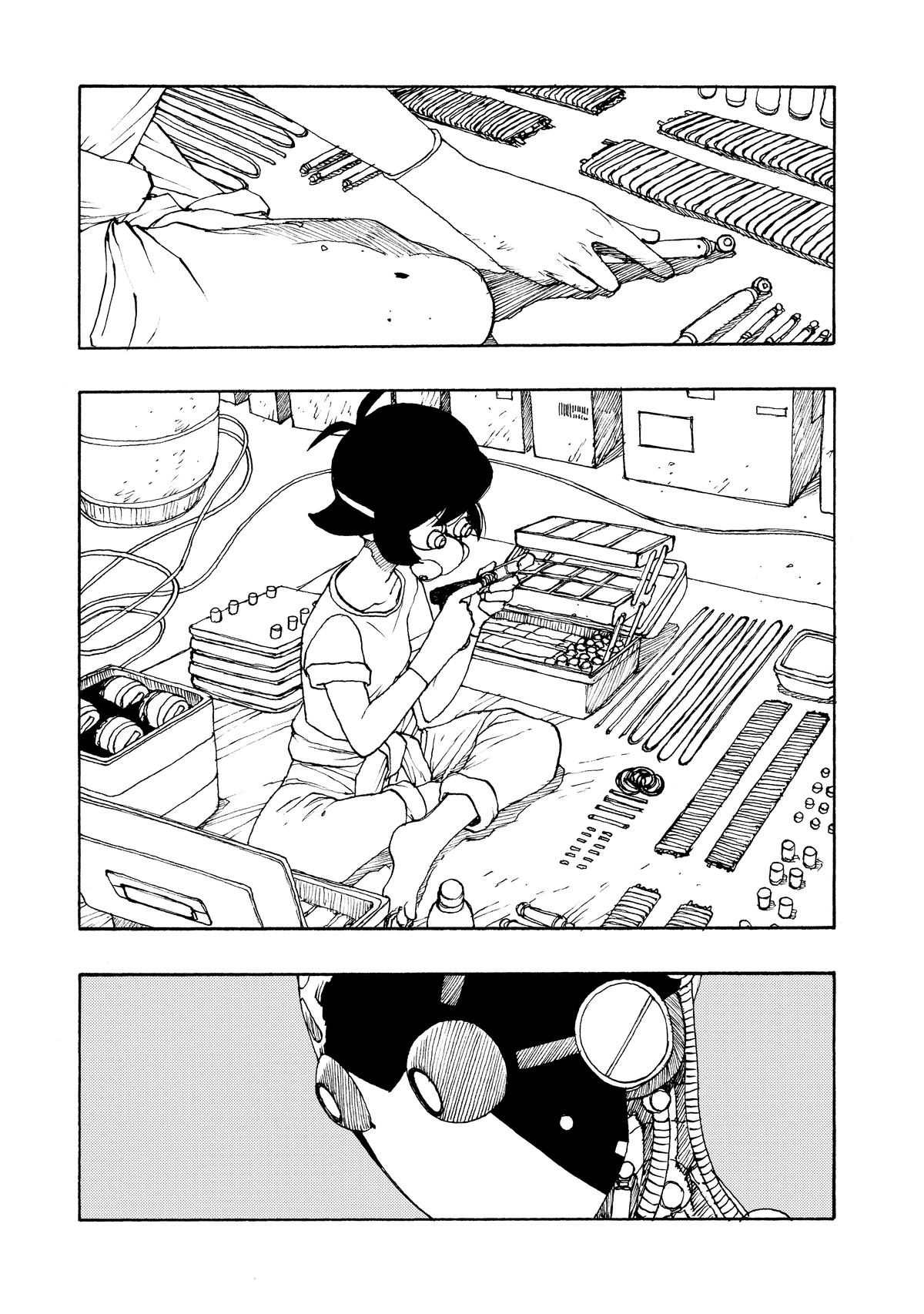 Atom - The Beginning boot_ 65 3