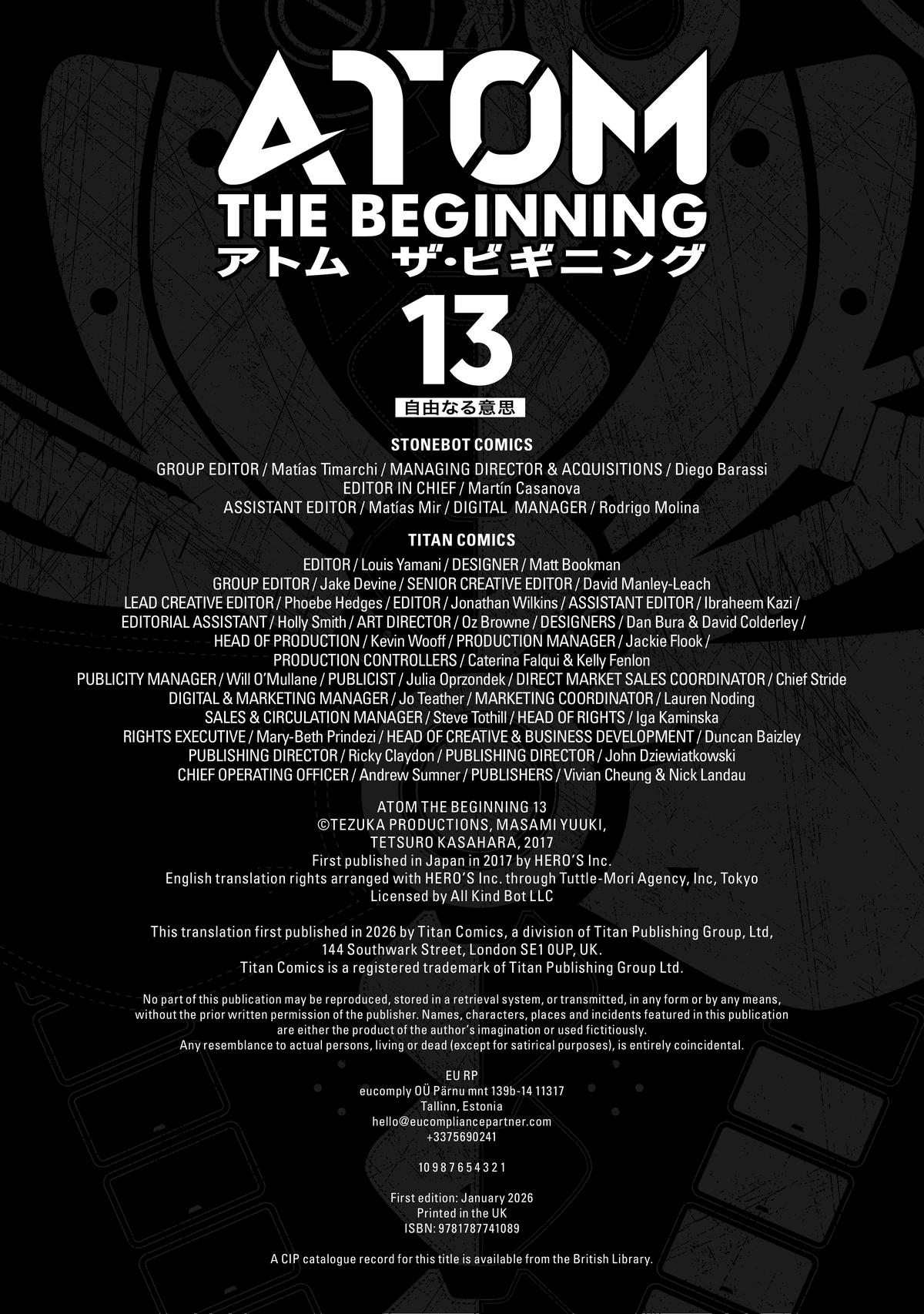 Atom - The Beginning boot_ 66 4
