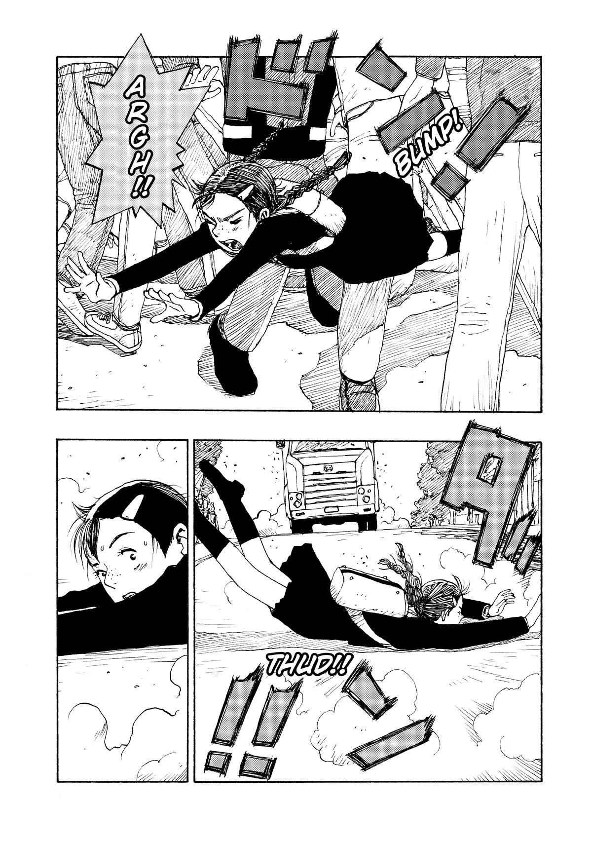 Atom - The Beginning boot_ 66 22