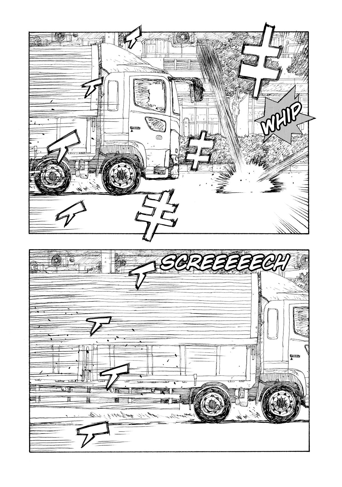 Atom - The Beginning boot_ 66 25