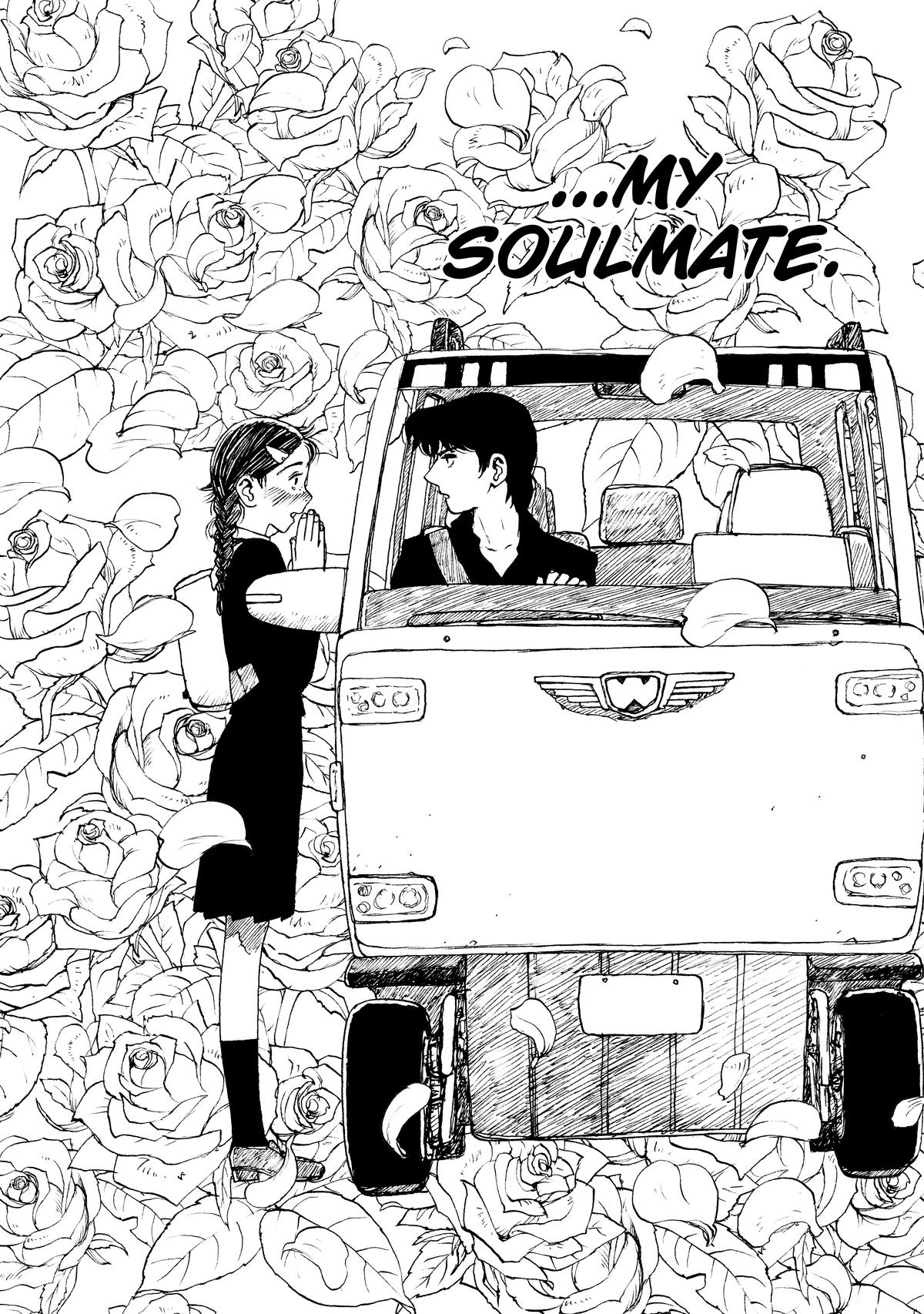 Atom - The Beginning boot_ 66 32