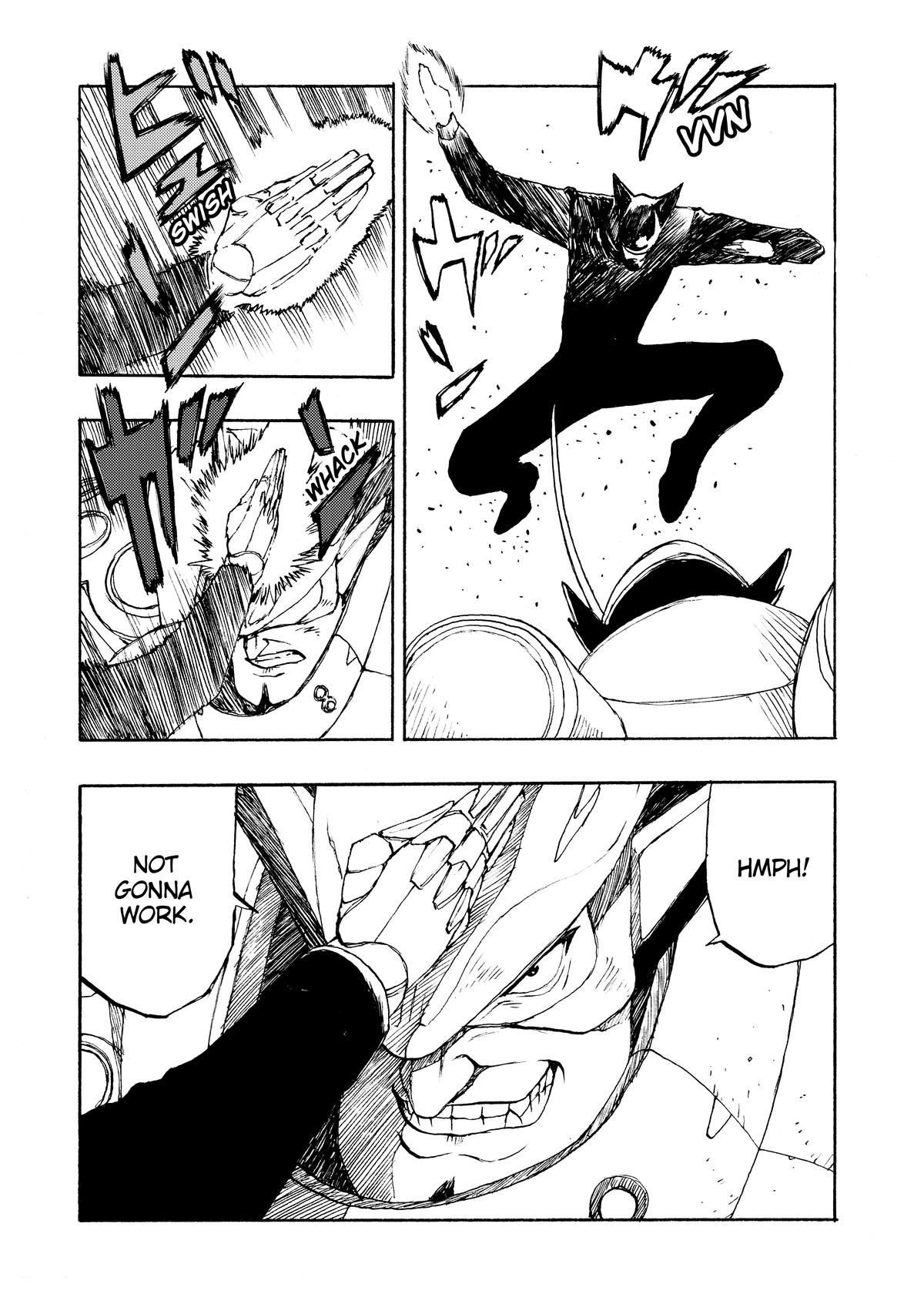 Atom - The Beginning boot_ 67 4