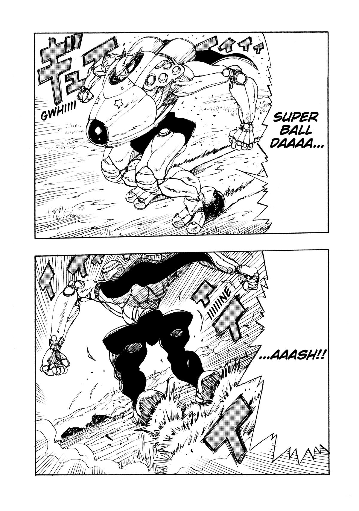 Atom - The Beginning boot_ 67 11