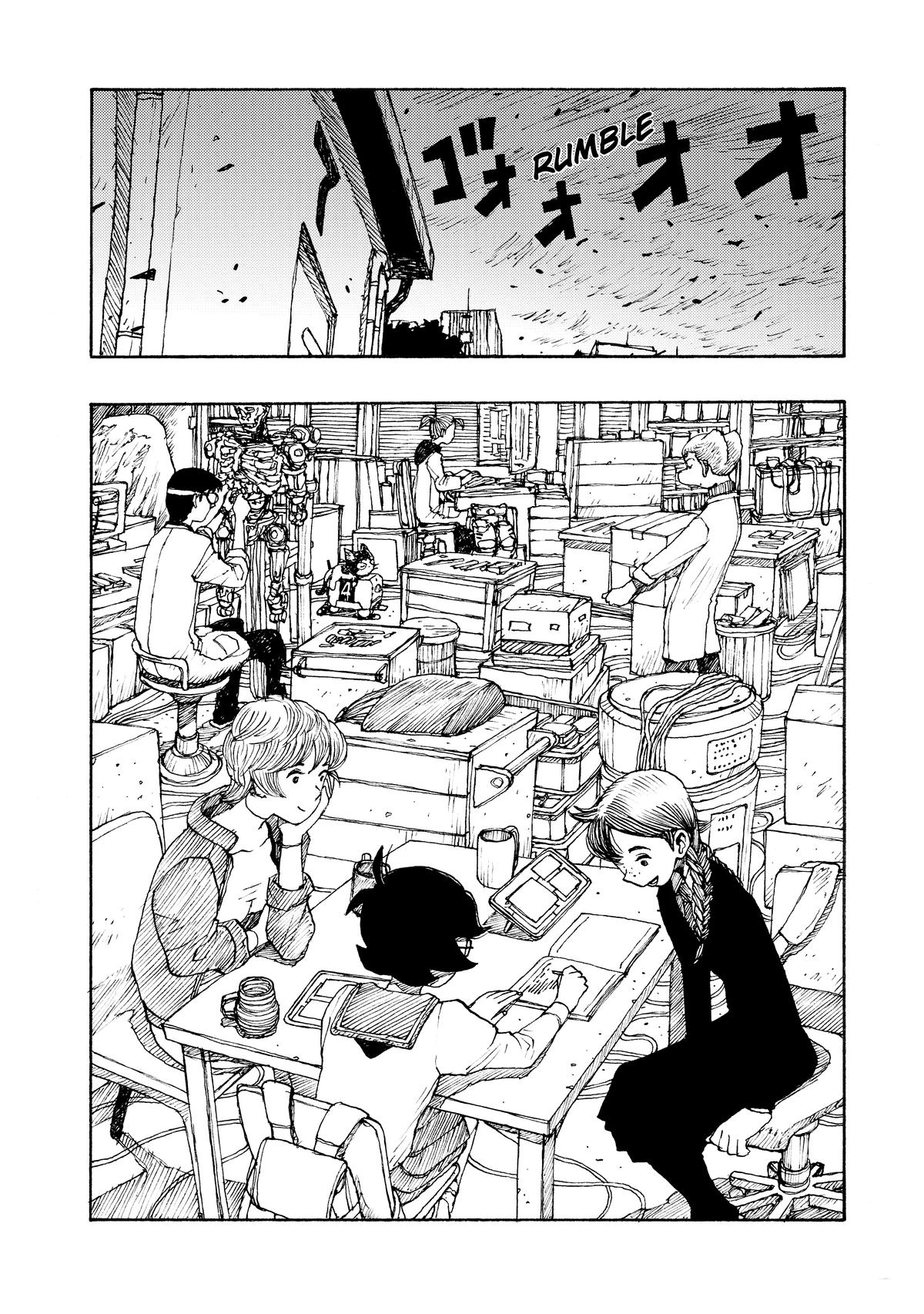 Atom - The Beginning boot_ 68 2