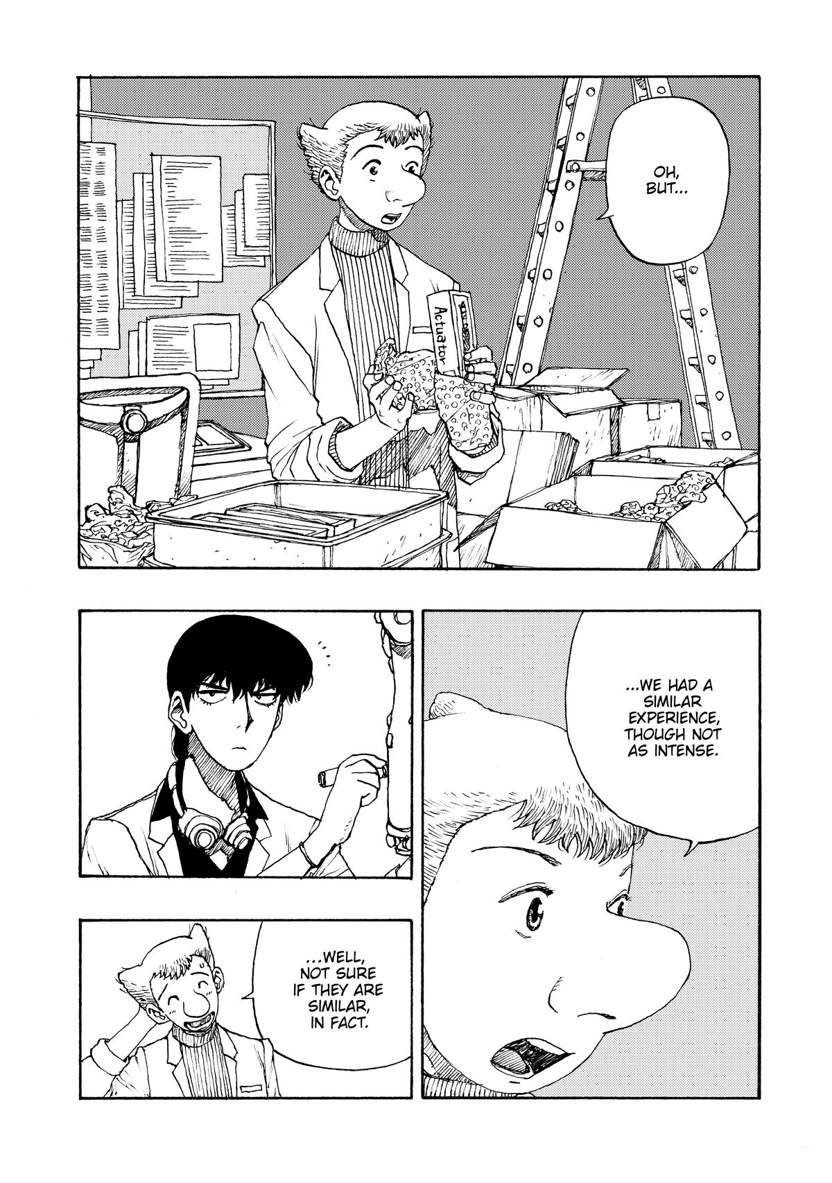 Atom - The Beginning boot_ 68 6