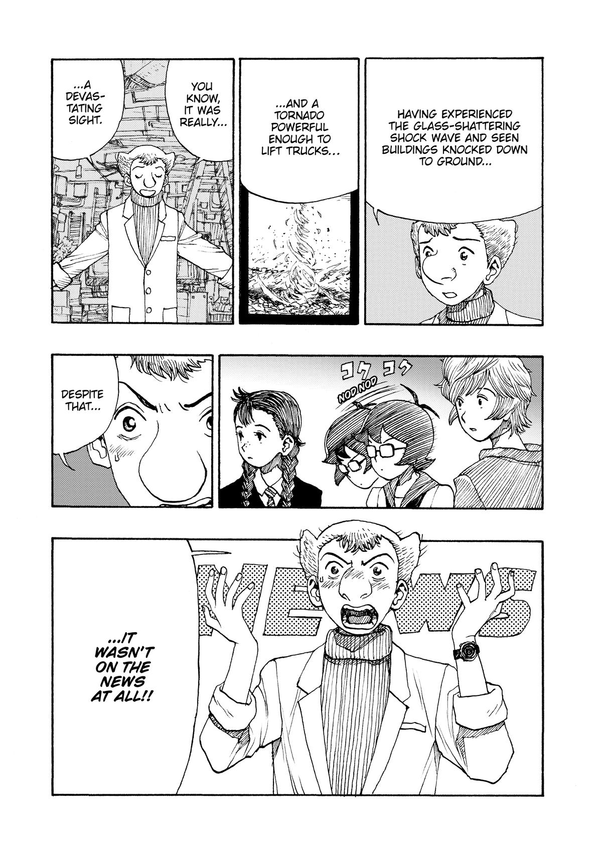 Atom - The Beginning boot_ 68 11