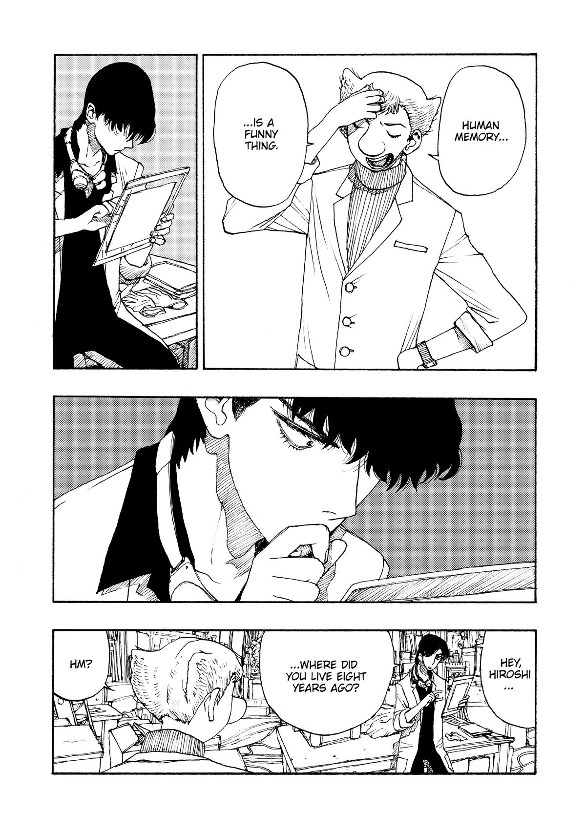 Atom - The Beginning boot_ 68 14