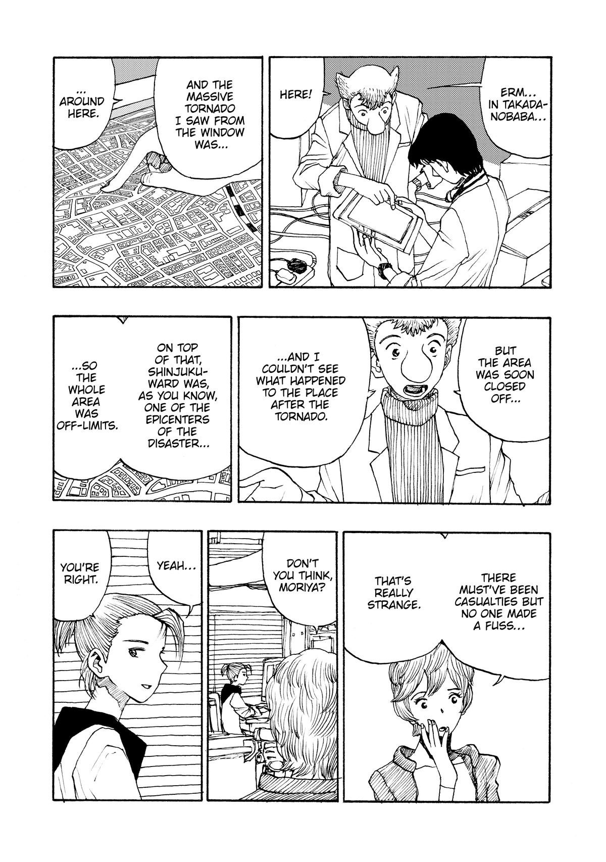 Atom - The Beginning boot_ 68 15