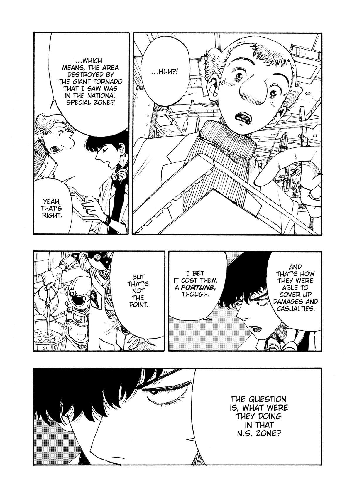 Atom - The Beginning boot_ 68 18