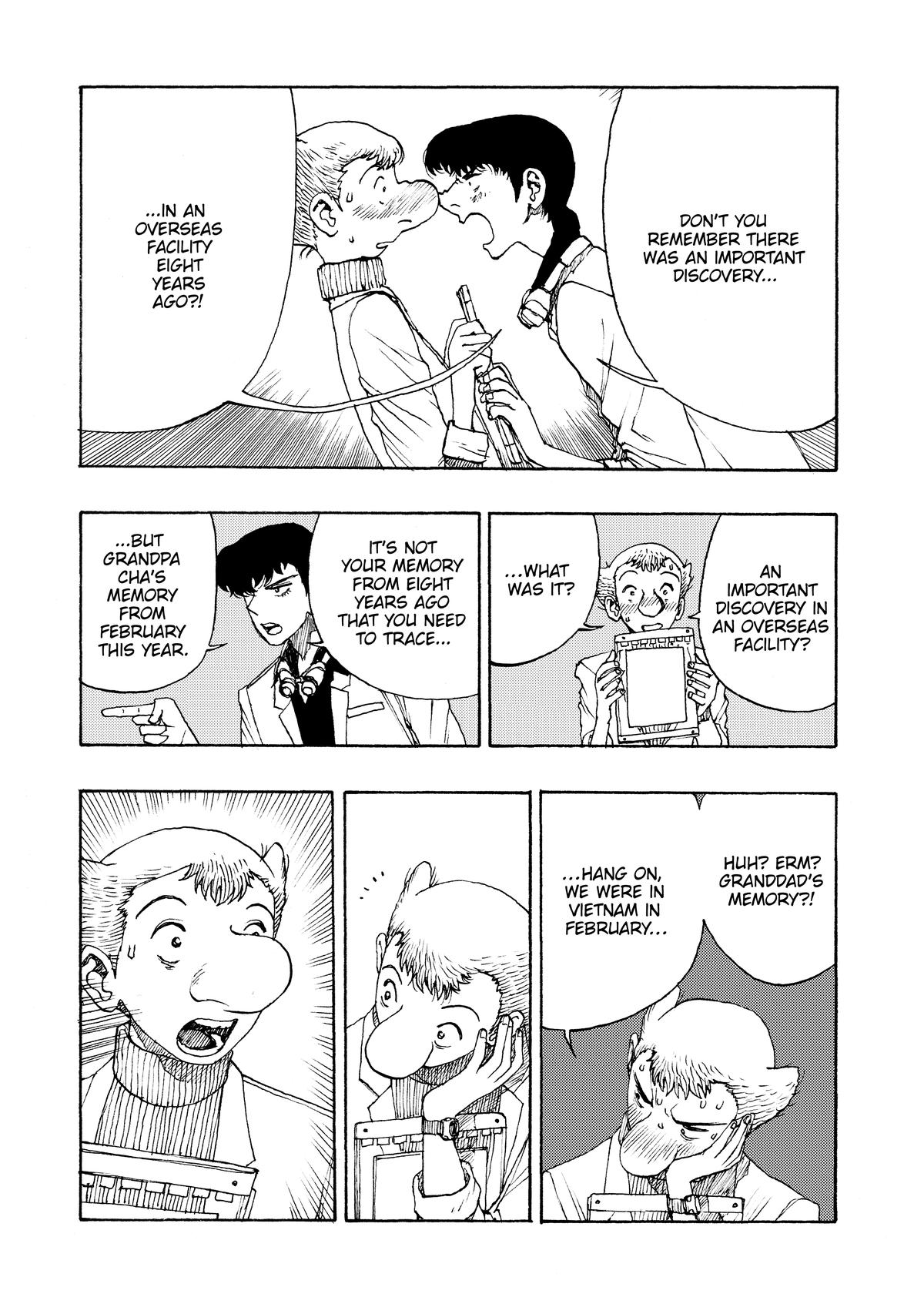 Atom - The Beginning boot_ 68 19