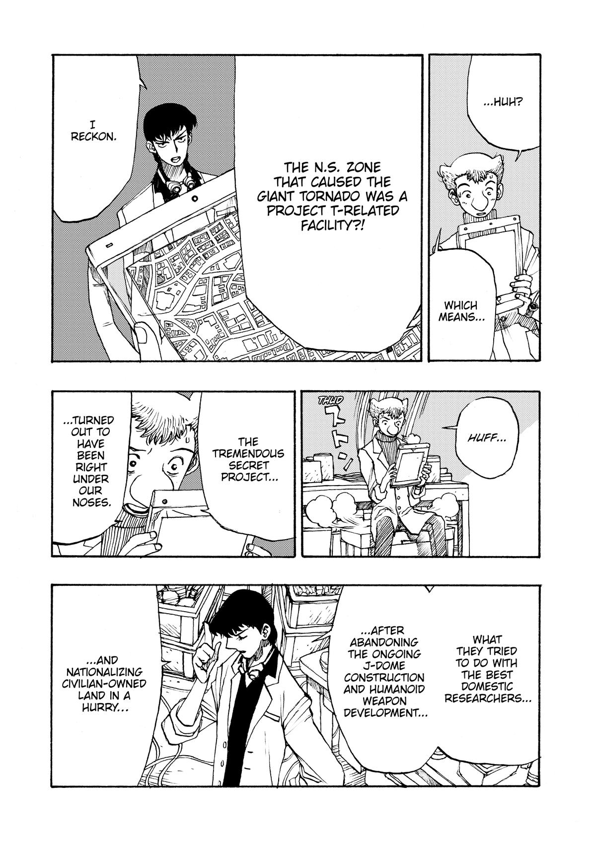 Atom - The Beginning boot_ 68 21