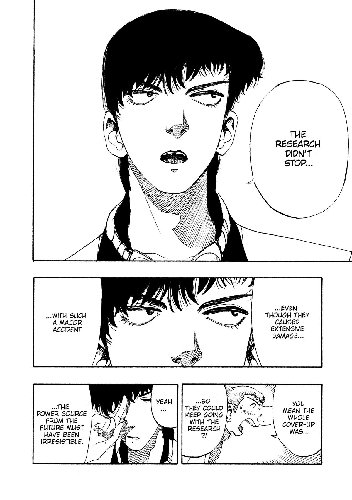 Atom - The Beginning boot_ 68 24