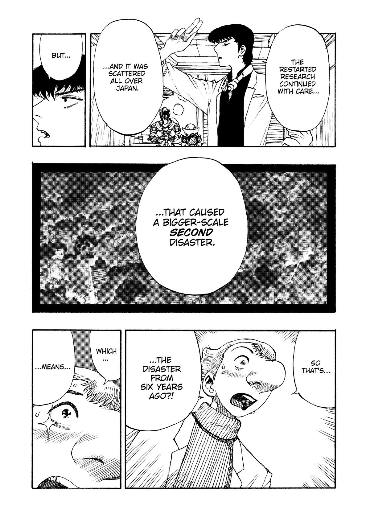 Atom - The Beginning boot_ 68 25