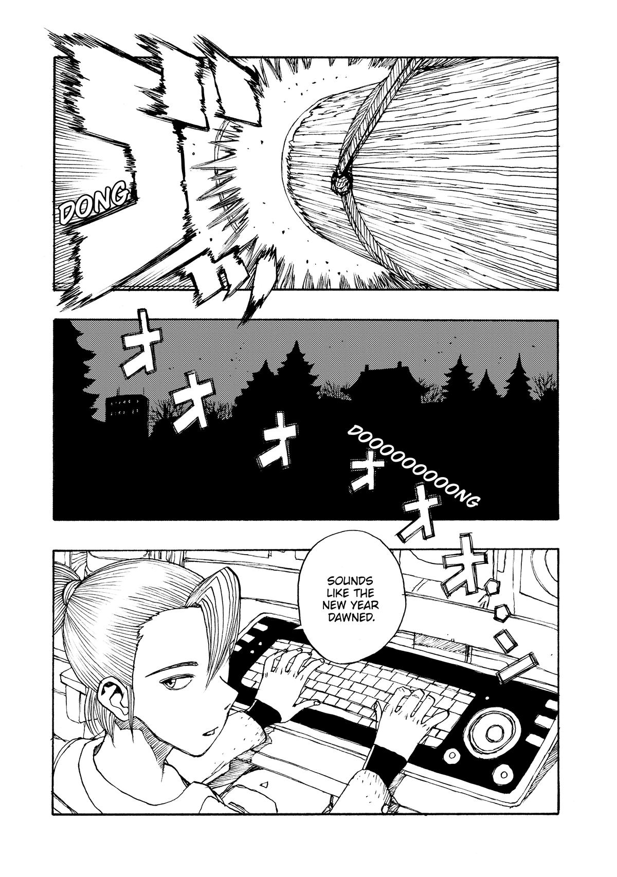 Atom - The Beginning boot_ 69 3