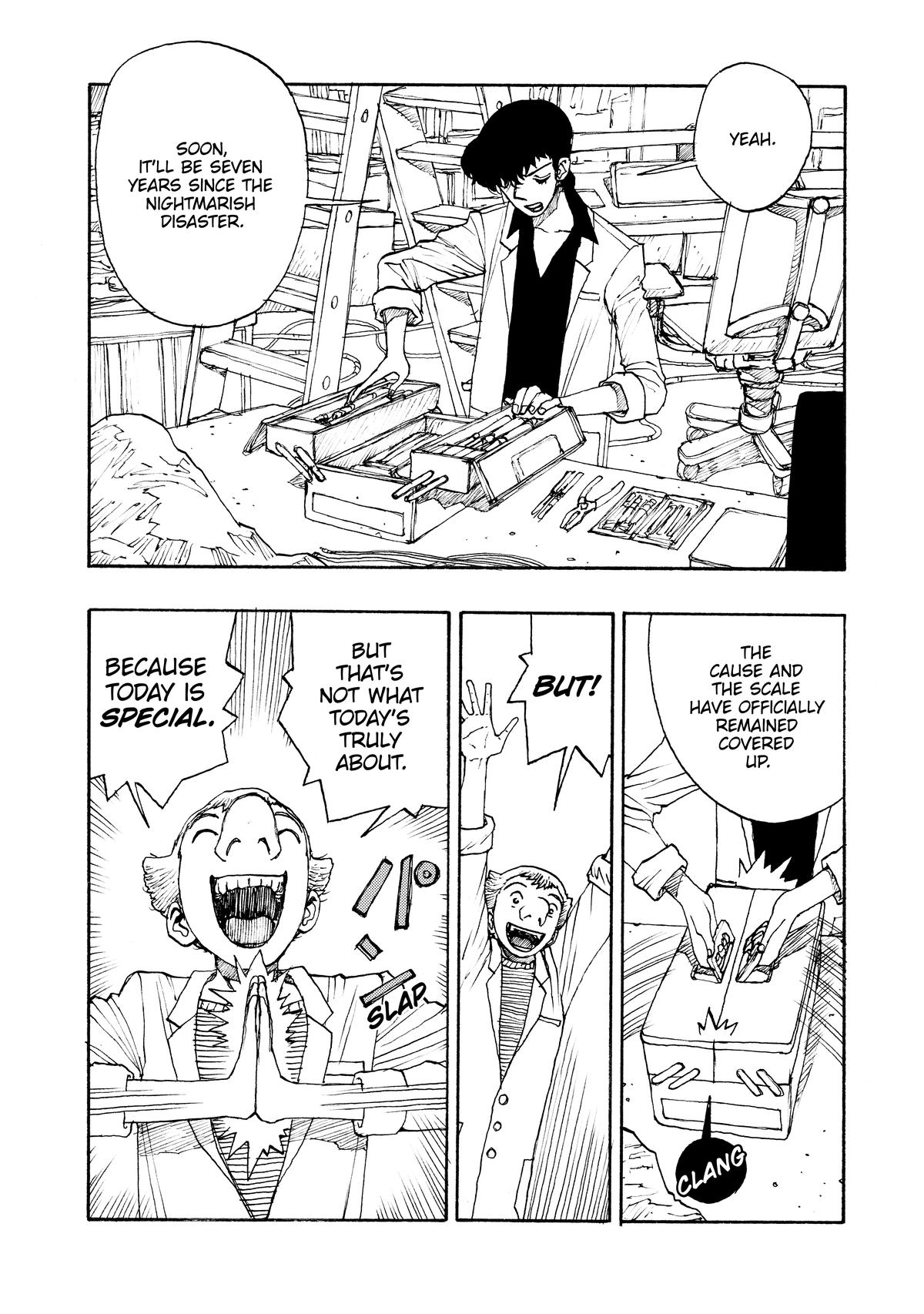 Atom - The Beginning boot_ 69 4