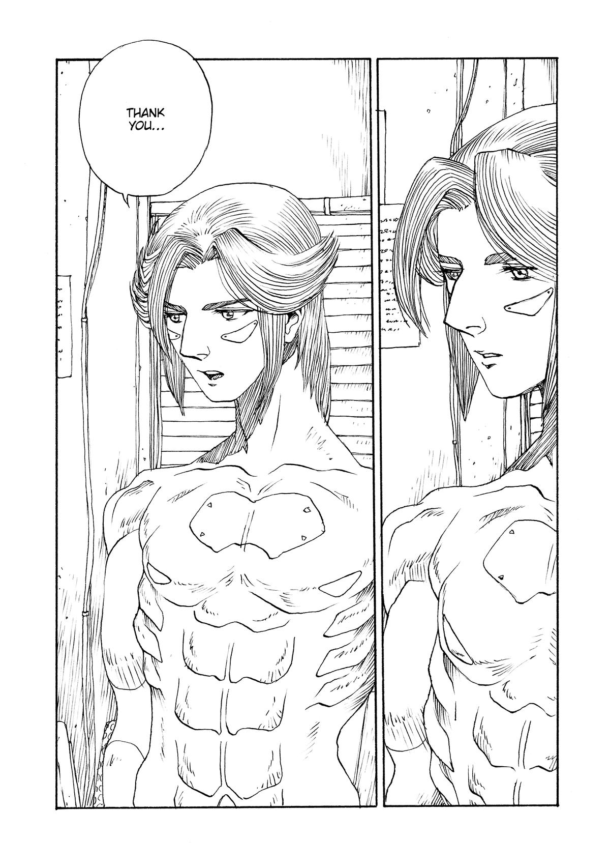 Atom - The Beginning boot_ 69 29