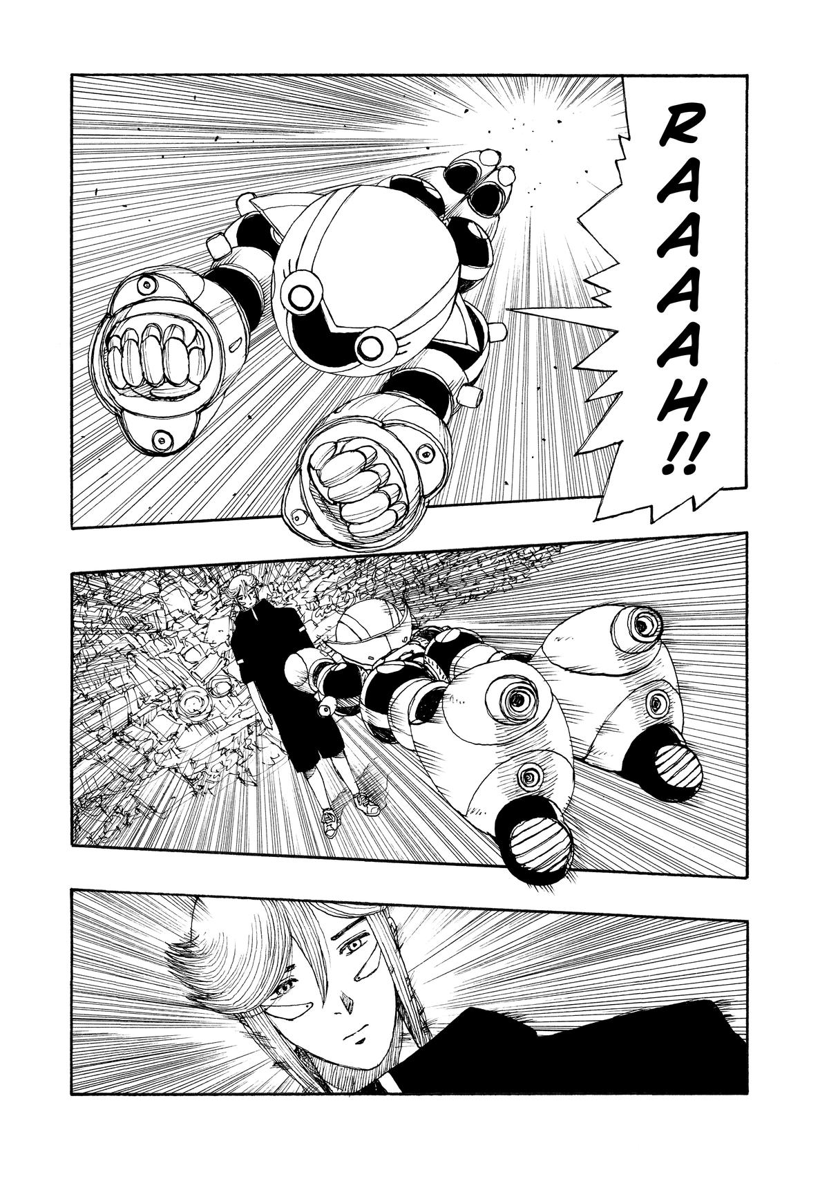 Atom - The Beginning boot_ 70 5