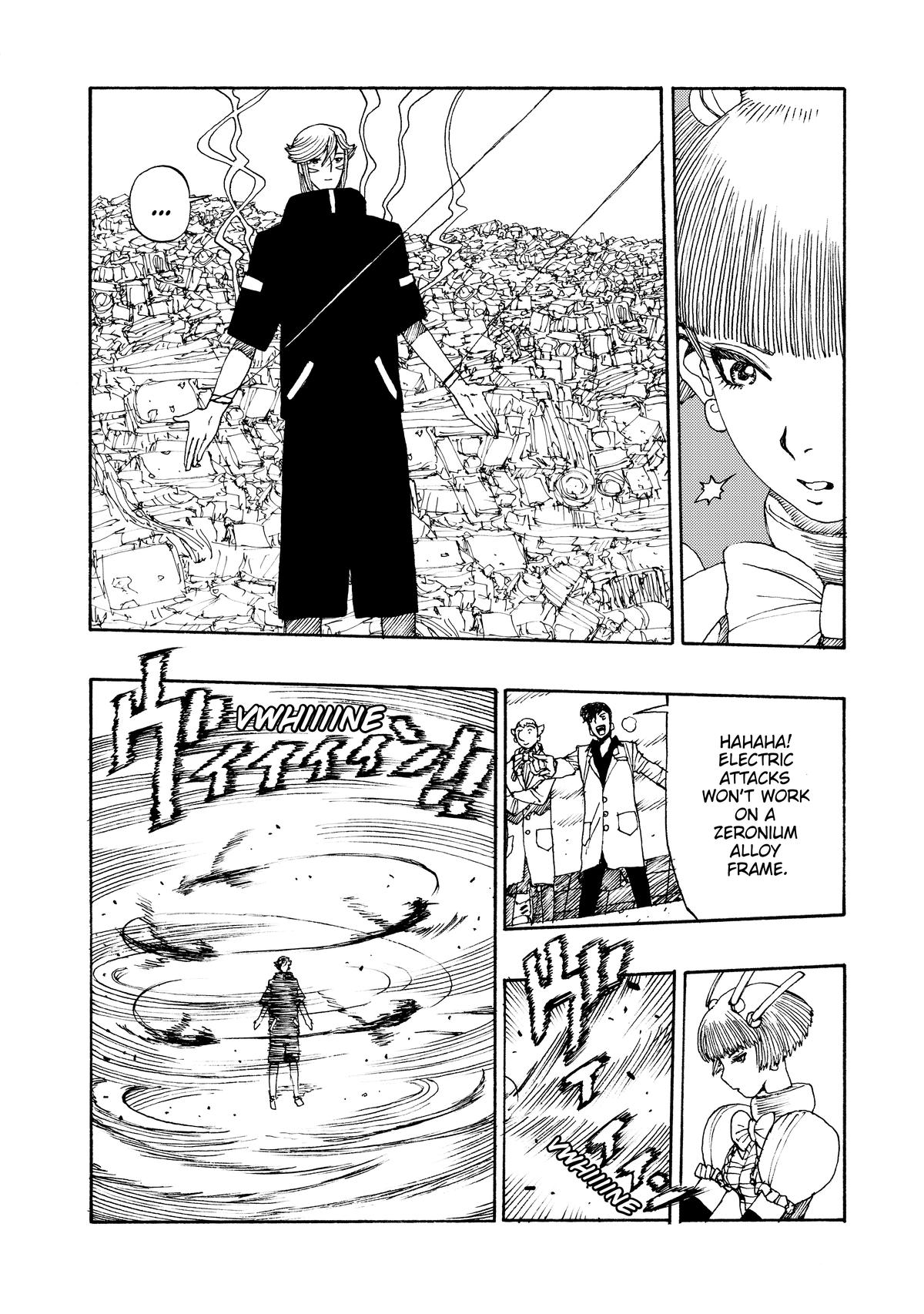 Atom - The Beginning boot_ 70 12