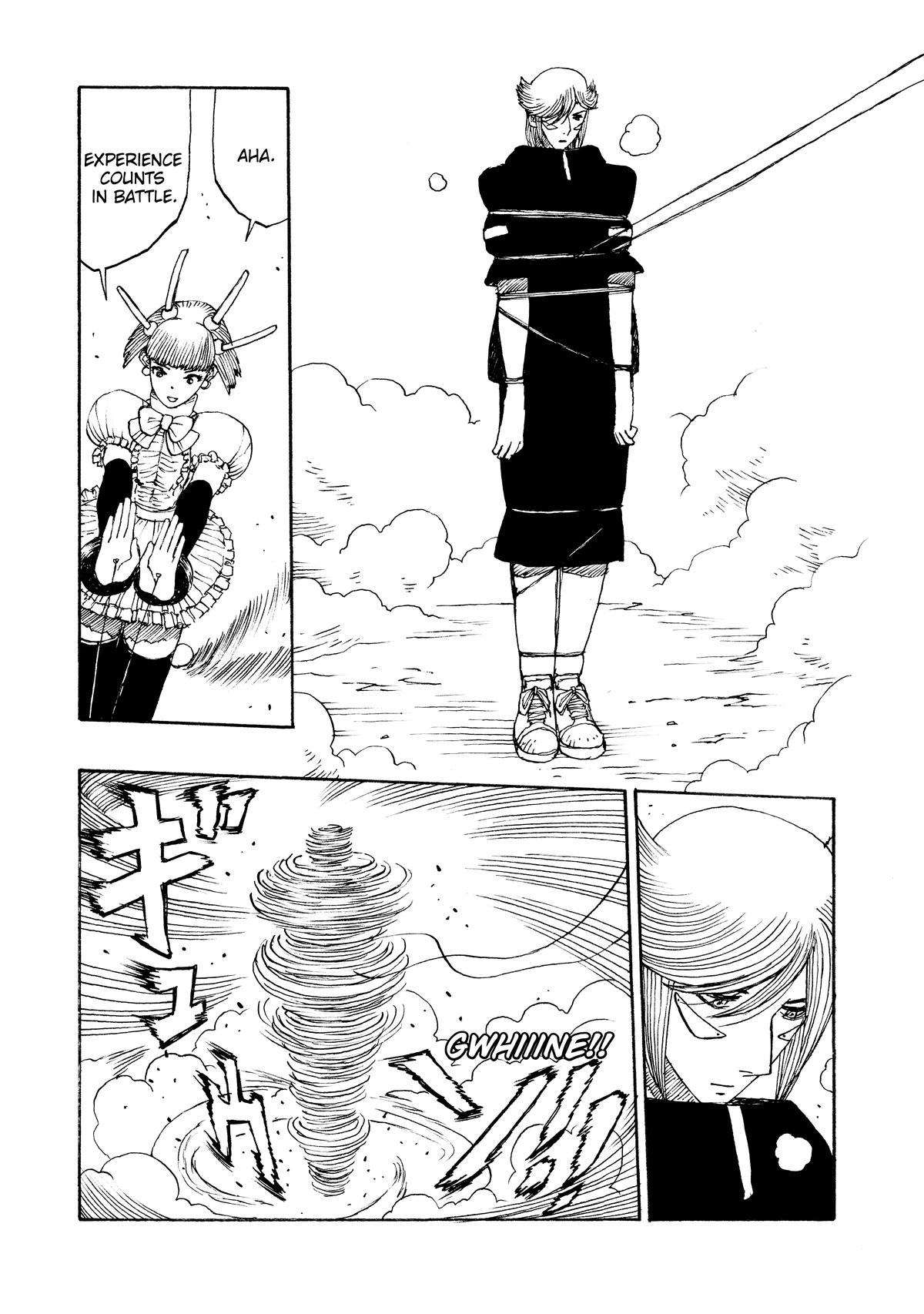 Atom - The Beginning boot_ 70 13