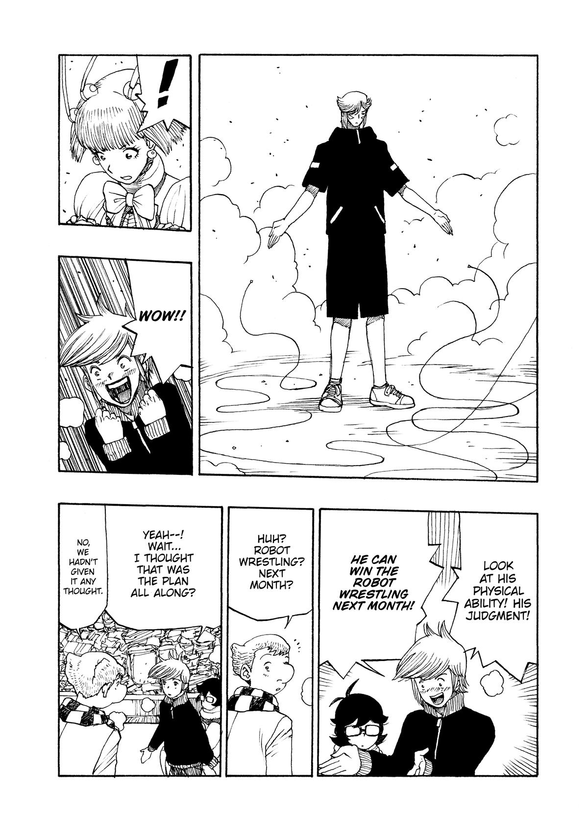 Atom - The Beginning boot_ 70 14