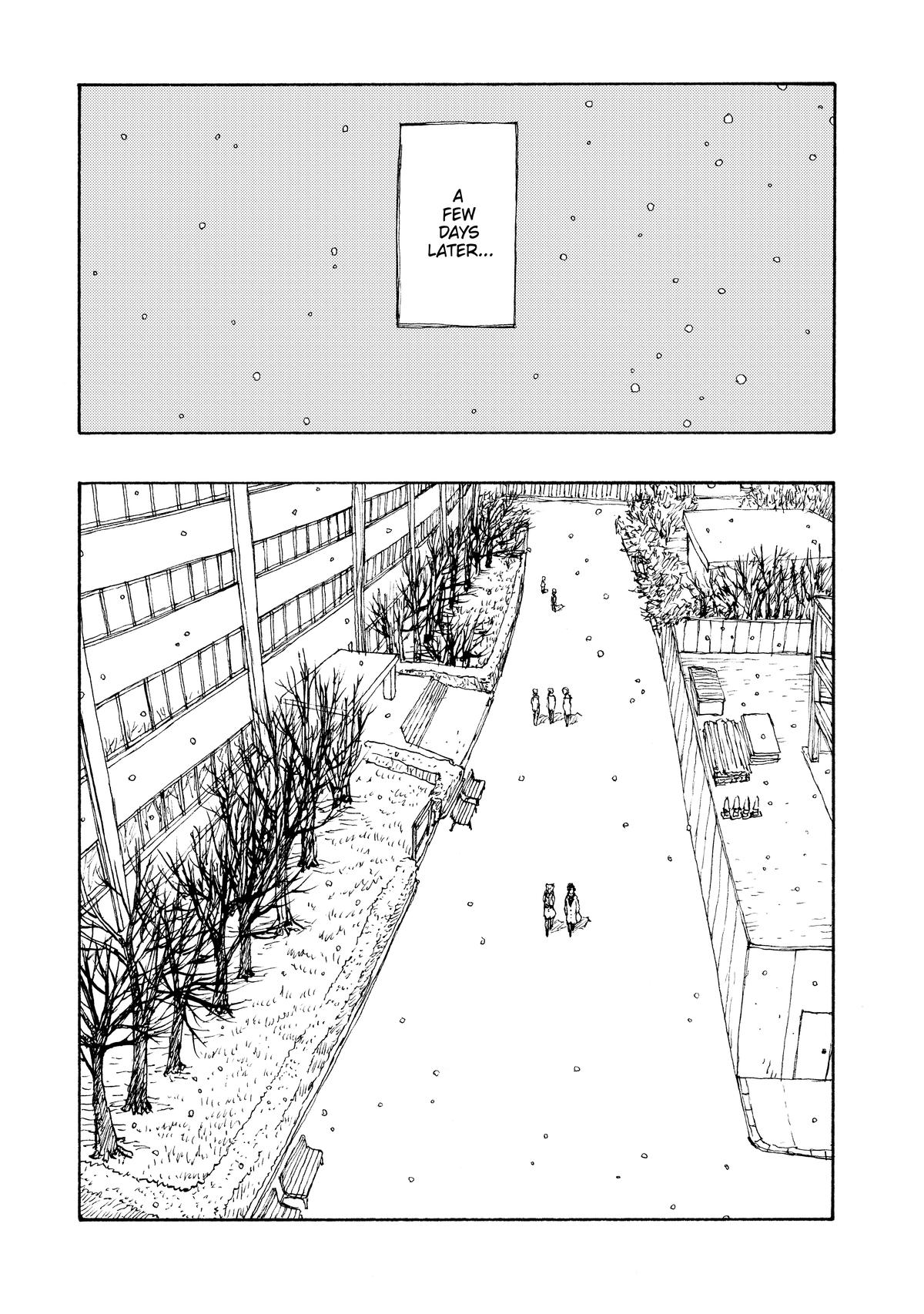 Atom - The Beginning boot_ 70 23