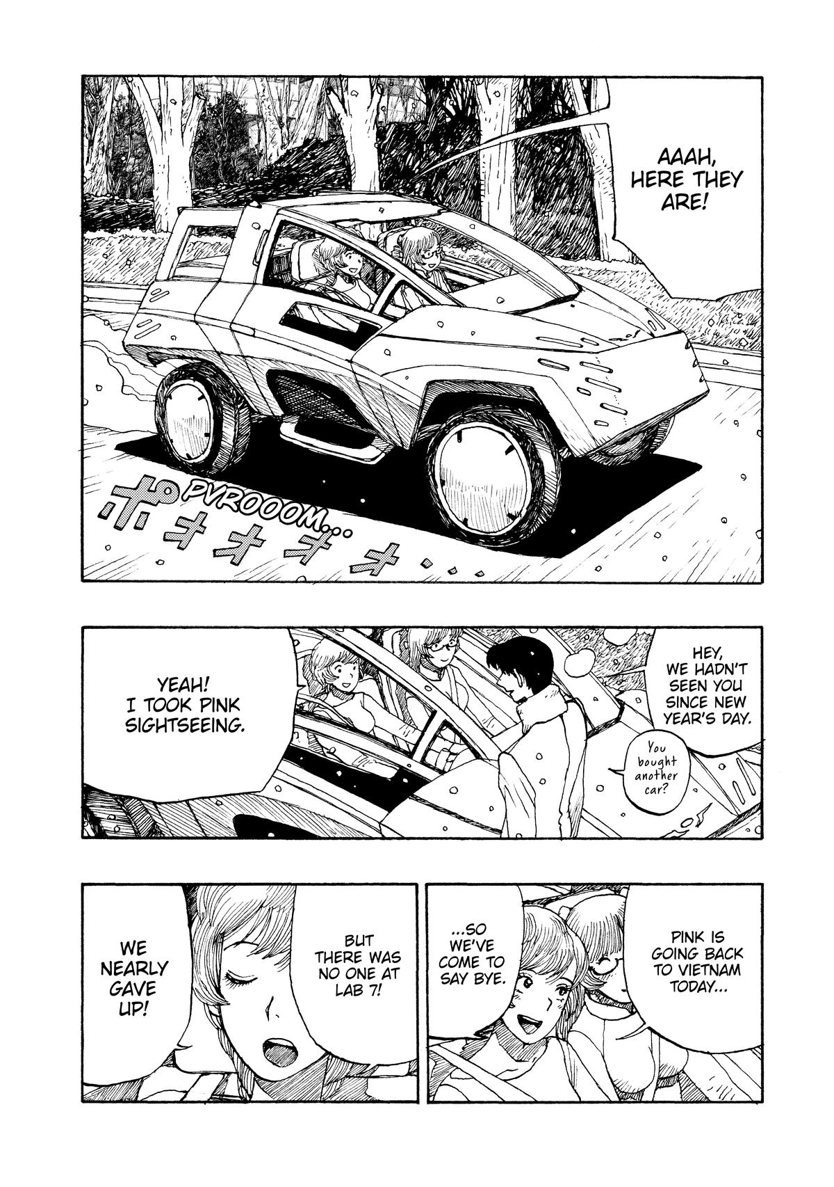 Atom - The Beginning boot_ 70 26