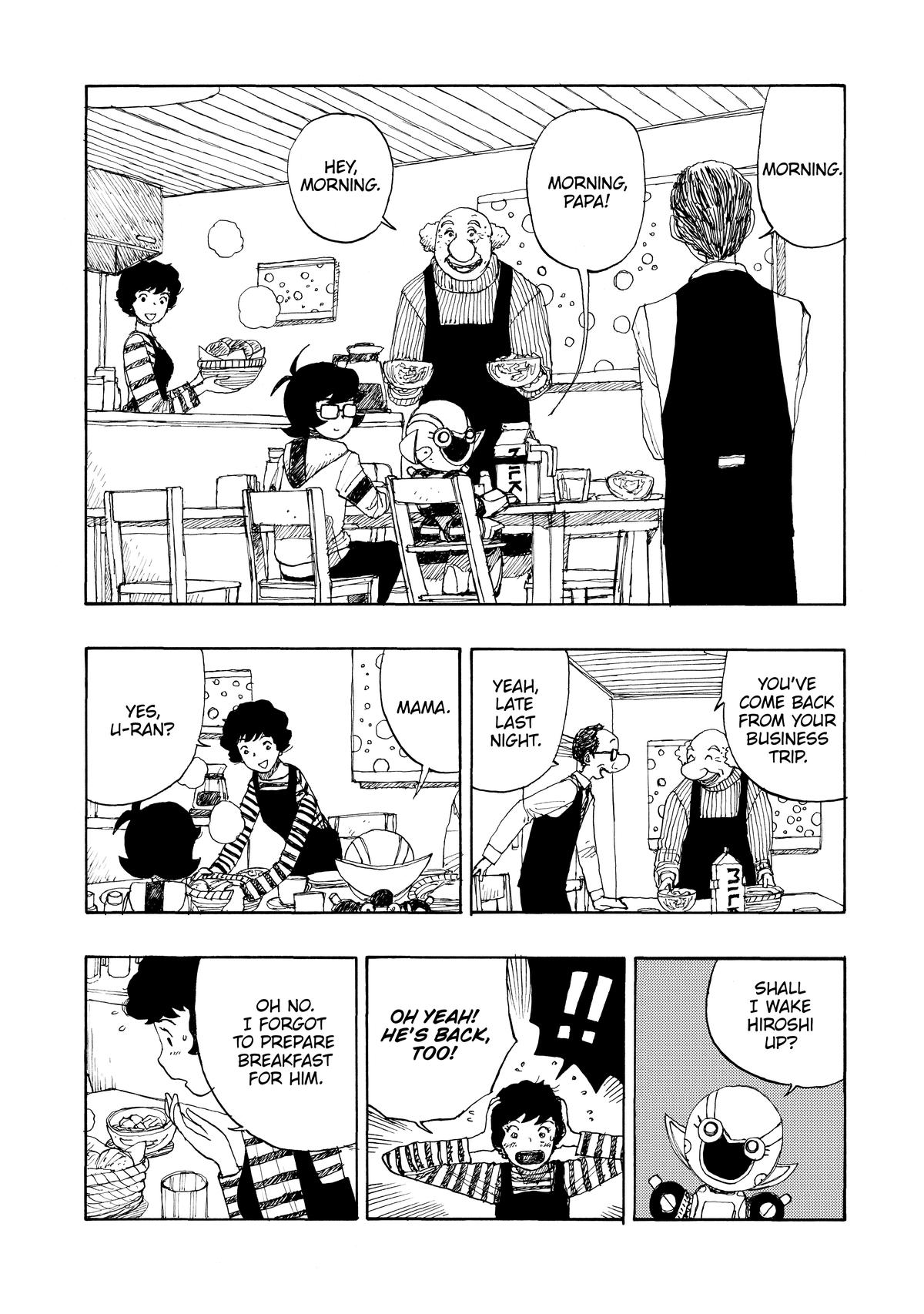 Atom - The Beginning boot_ 71 12