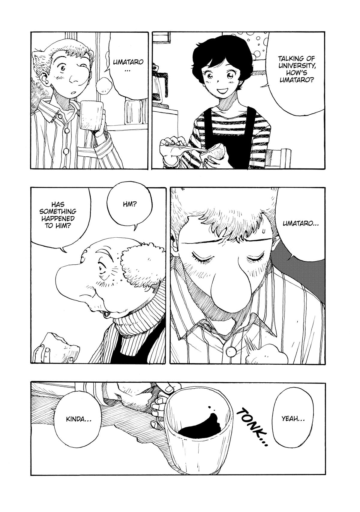 Atom - The Beginning boot_ 71 15