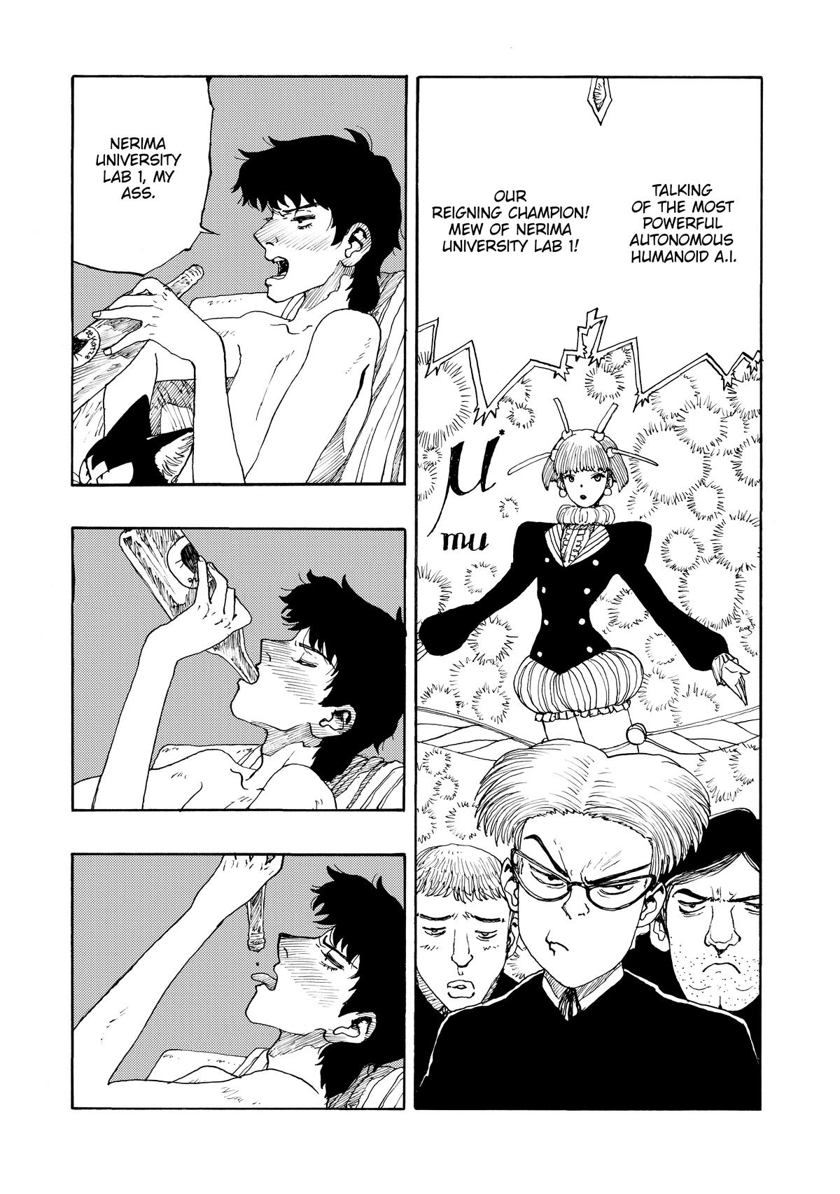 Atom - The Beginning boot_ 71 19