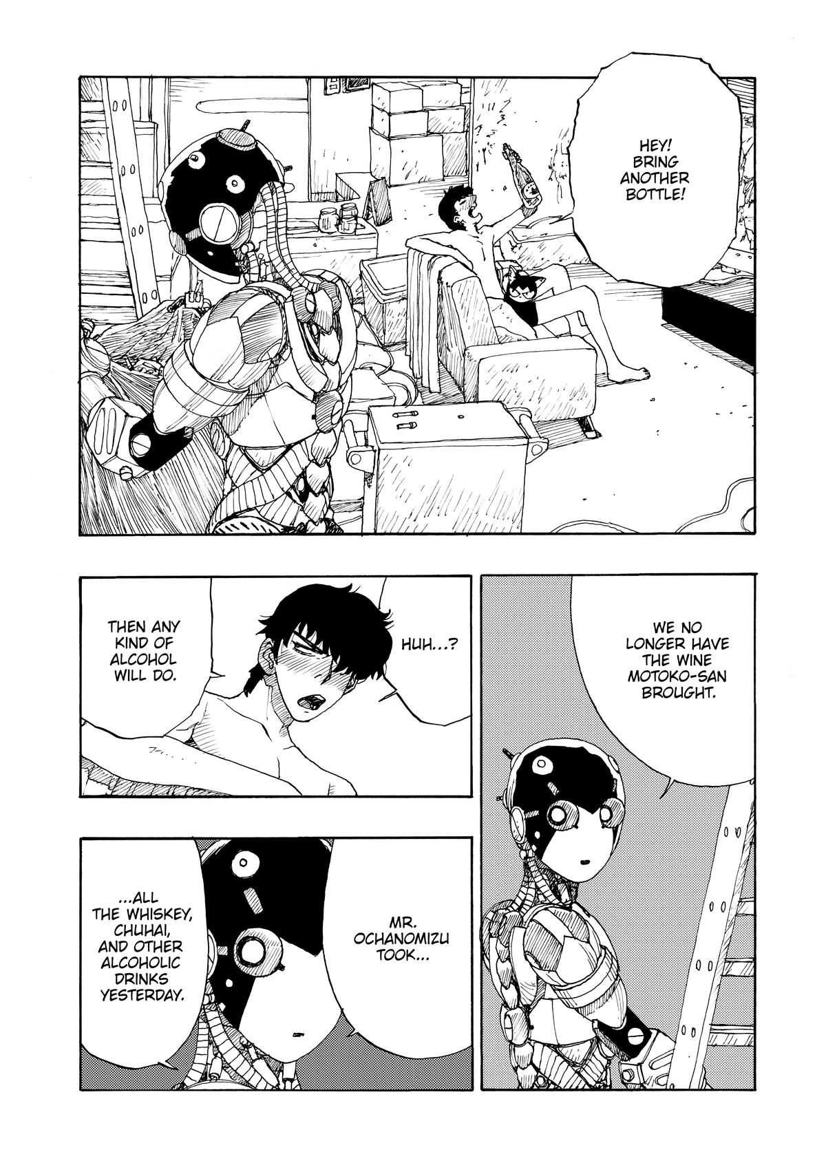 Atom - The Beginning boot_ 71 20