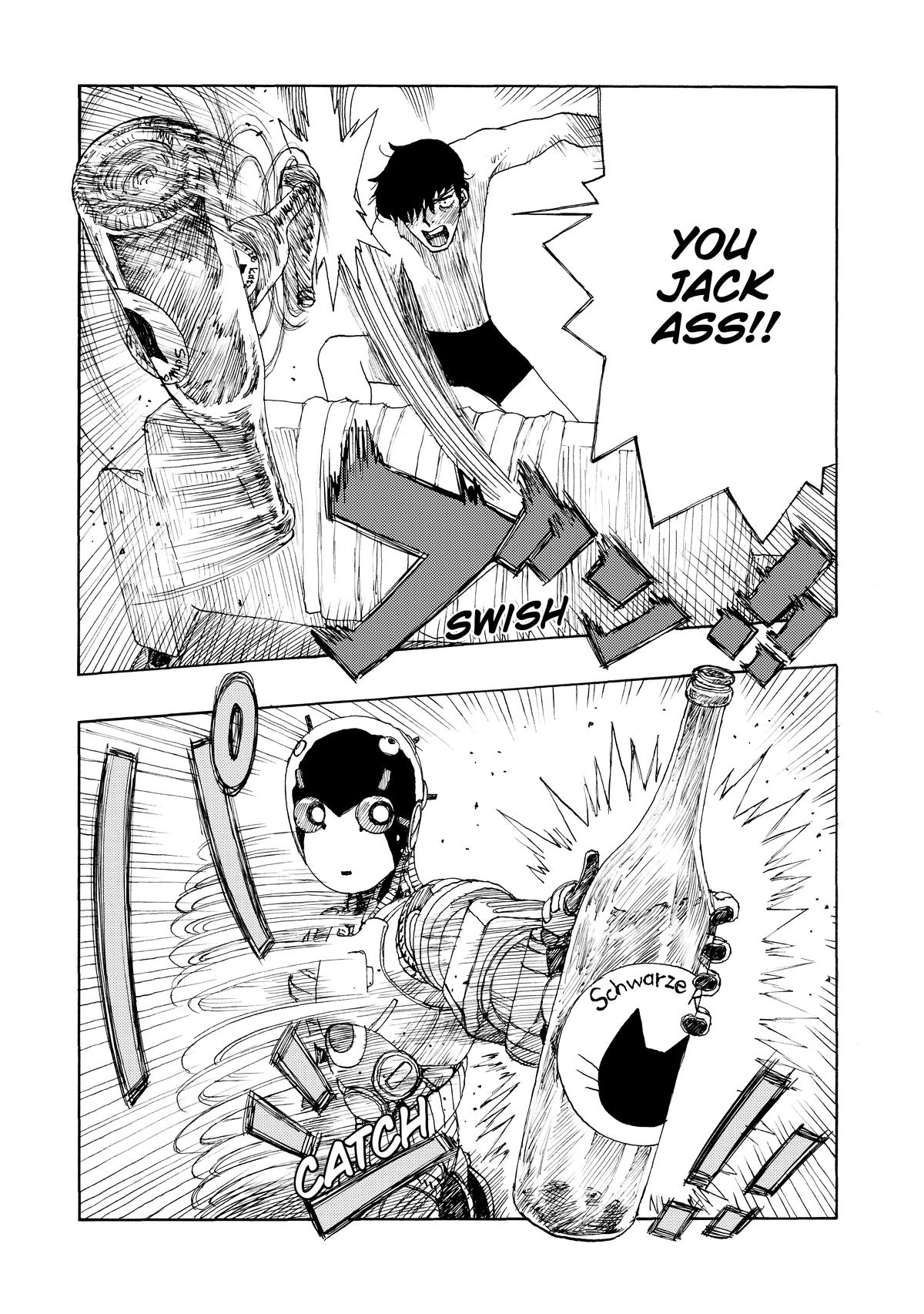 Atom - The Beginning boot_ 71 23